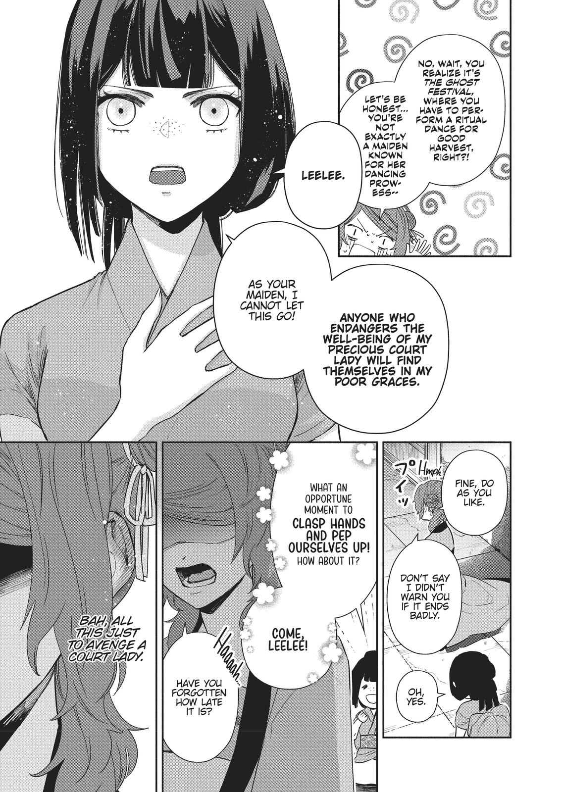 Though I Am an Inept Villainess - Tale of the Butterfly-Rat Body Swap in the Maiden Court Chapter 7 - Page 7