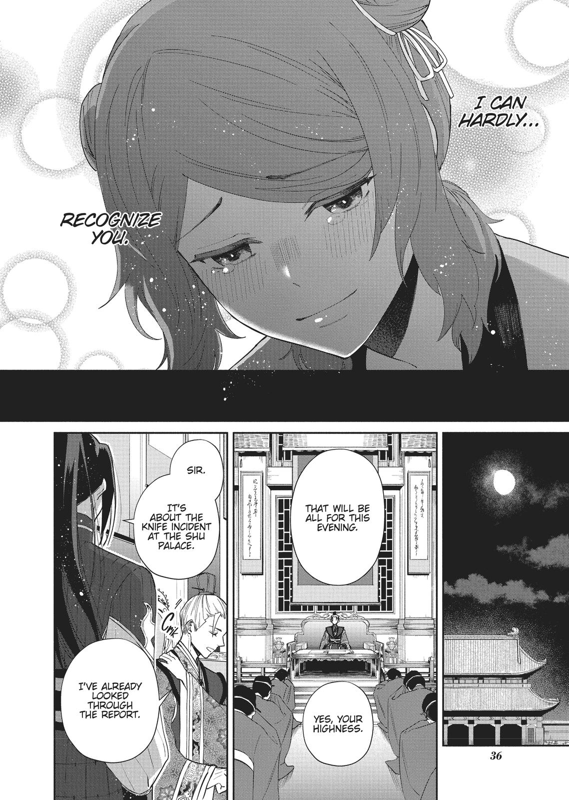 Though I Am an Inept Villainess - Tale of the Butterfly-Rat Body Swap in the Maiden Court Chapter 7 - Page 8