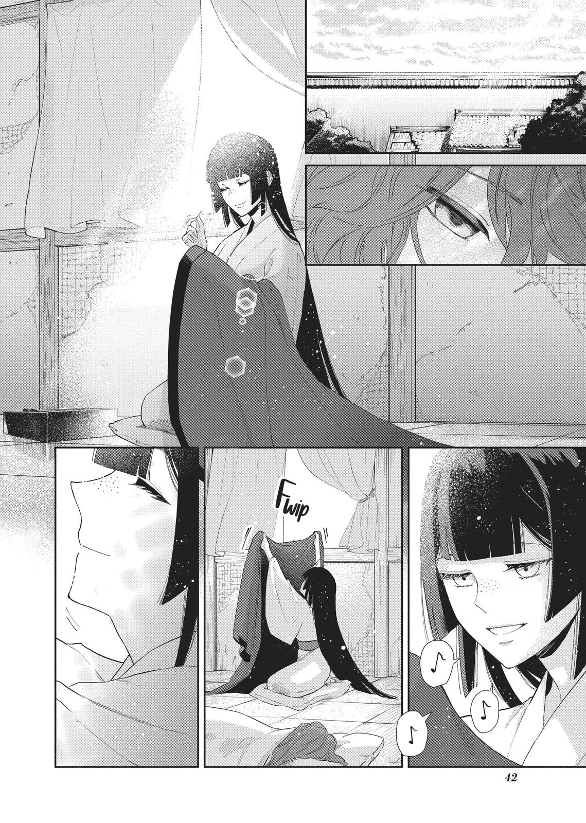 Though I Am an Inept Villainess - Tale of the Butterfly-Rat Body Swap in the Maiden Court Chapter 7 - Page 14