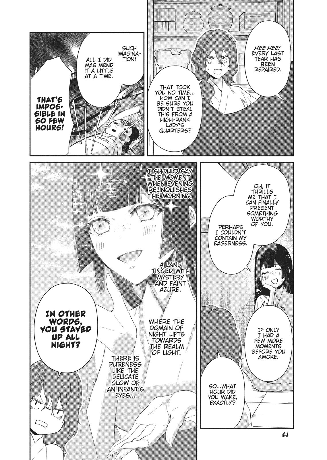 Though I Am an Inept Villainess - Tale of the Butterfly-Rat Body Swap in the Maiden Court Chapter 7 - Page 16