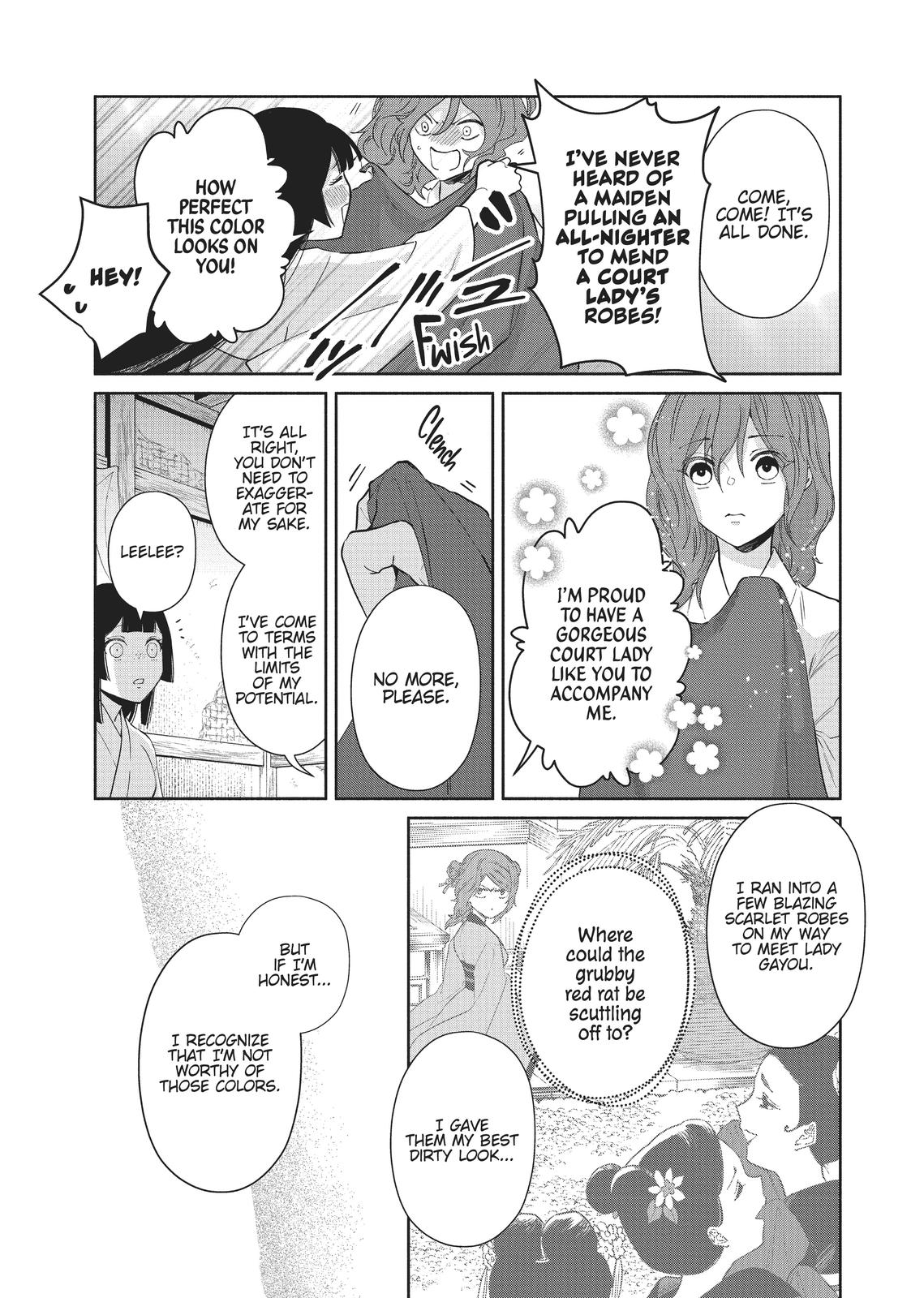 Though I Am an Inept Villainess - Tale of the Butterfly-Rat Body Swap in the Maiden Court Chapter 7 - Page 17