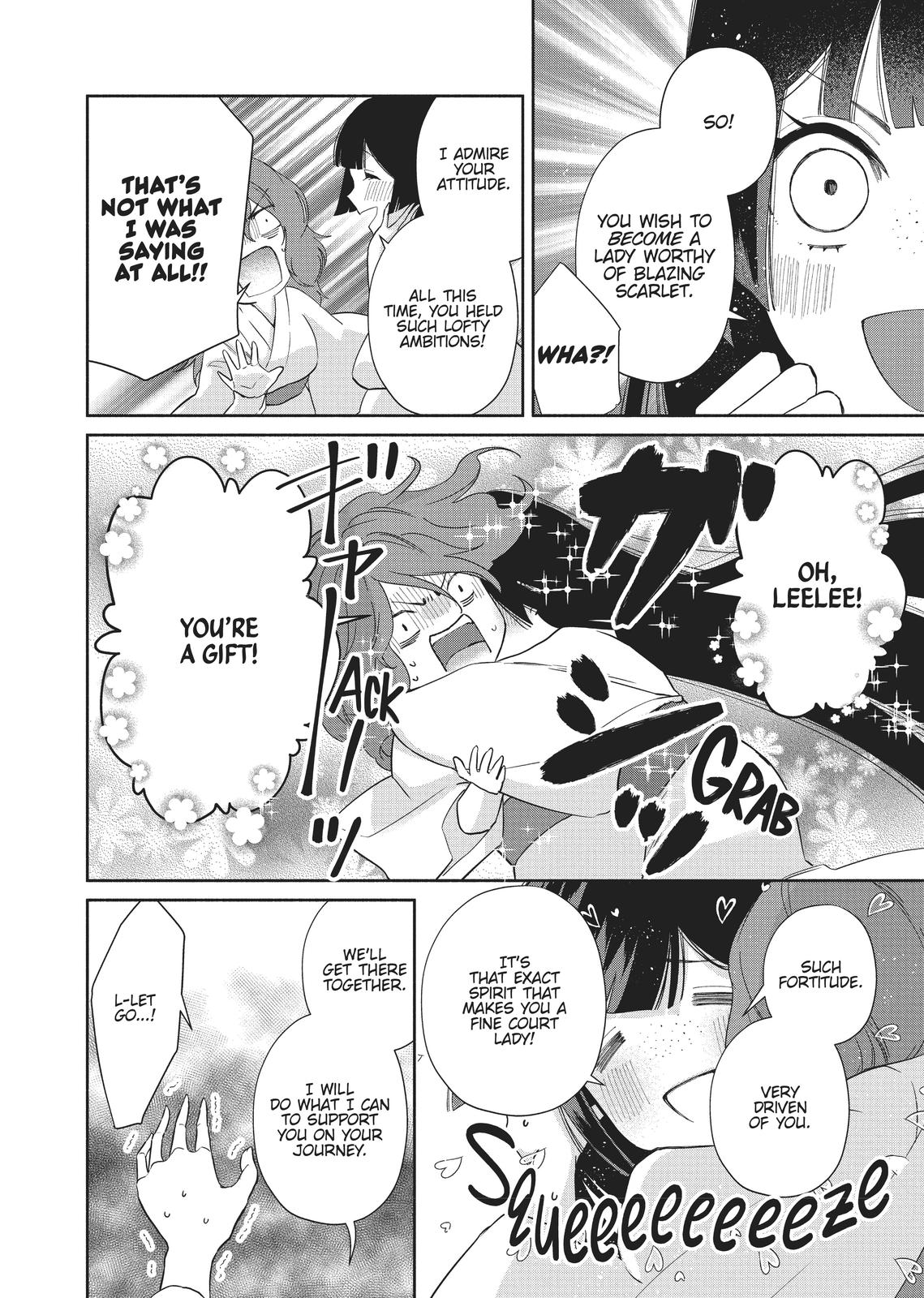 Though I Am an Inept Villainess - Tale of the Butterfly-Rat Body Swap in the Maiden Court Chapter 7 - Page 20