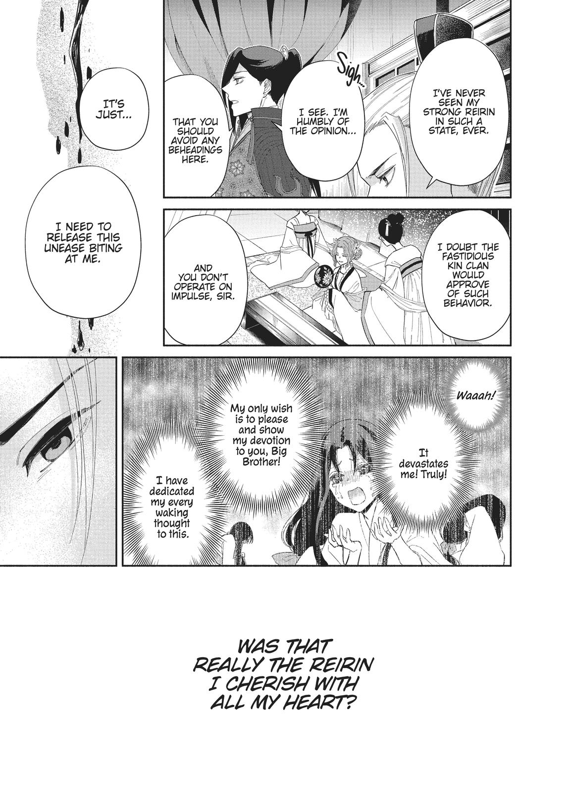 Though I Am an Inept Villainess - Tale of the Butterfly-Rat Body Swap in the Maiden Court Chapter 8 - Page 5