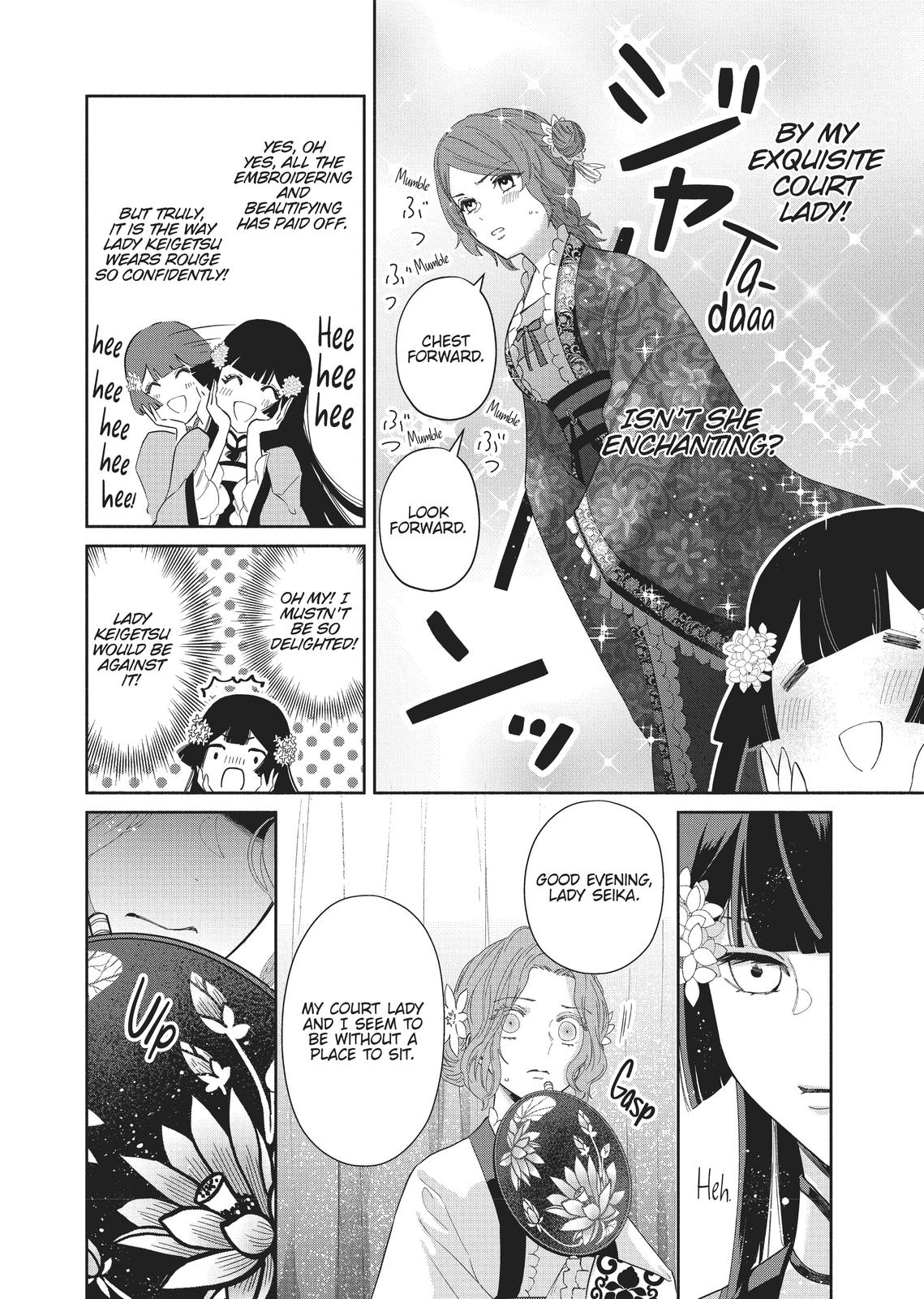 Though I Am an Inept Villainess - Tale of the Butterfly-Rat Body Swap in the Maiden Court Chapter 8 - Page 8