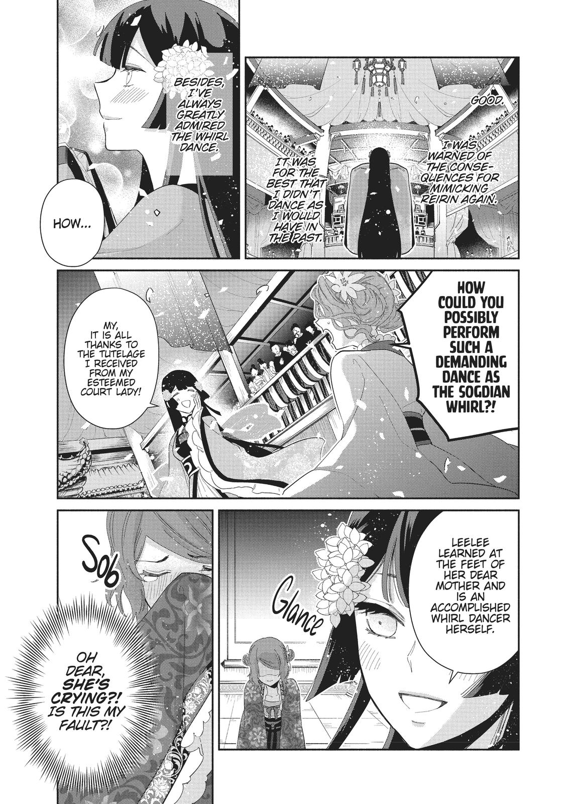 Though I Am an Inept Villainess - Tale of the Butterfly-Rat Body Swap in the Maiden Court Chapter 8 - Page 28