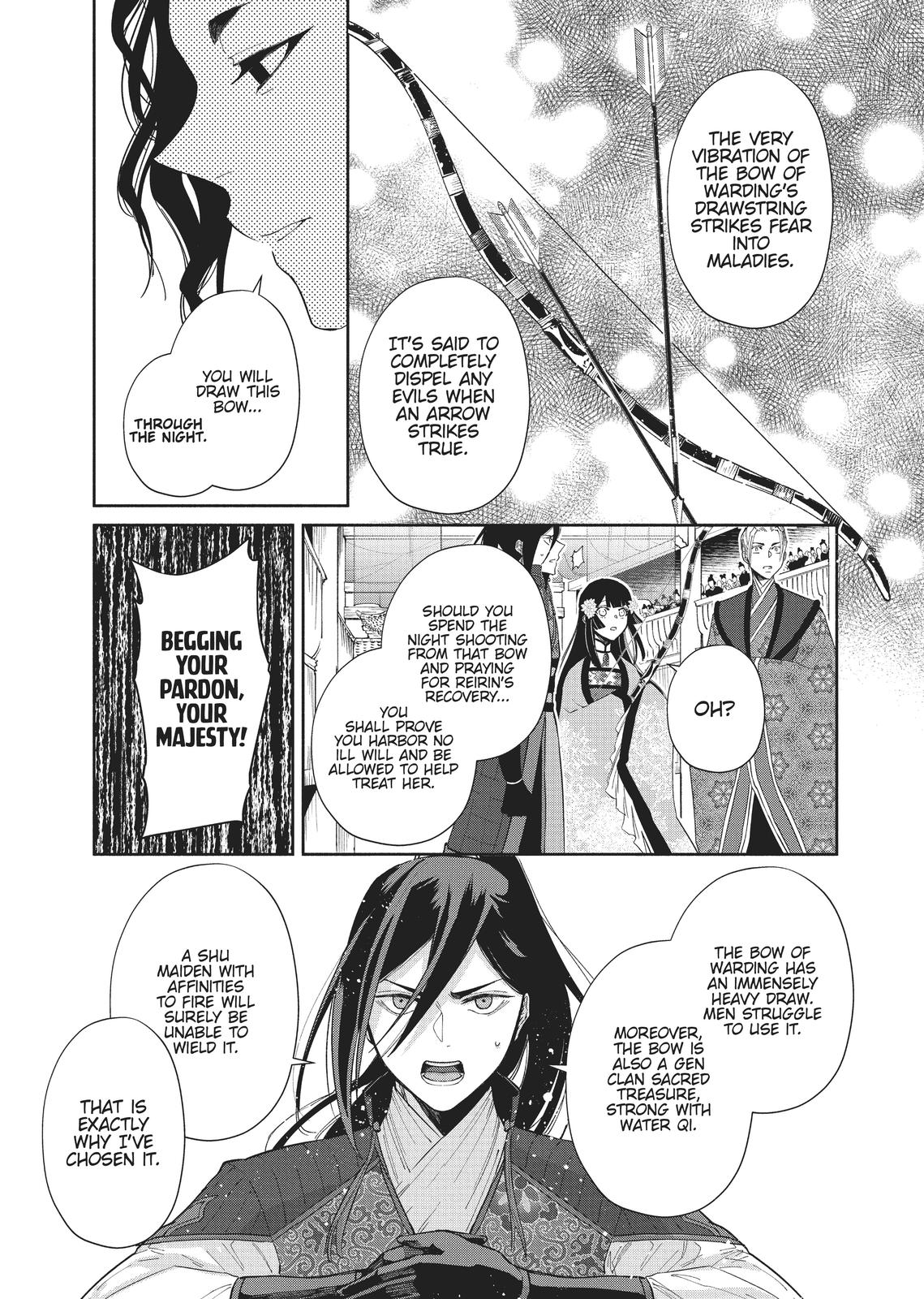 Though I Am an Inept Villainess - Tale of the Butterfly-Rat Body Swap in the Maiden Court Chapter 9 - Page 9