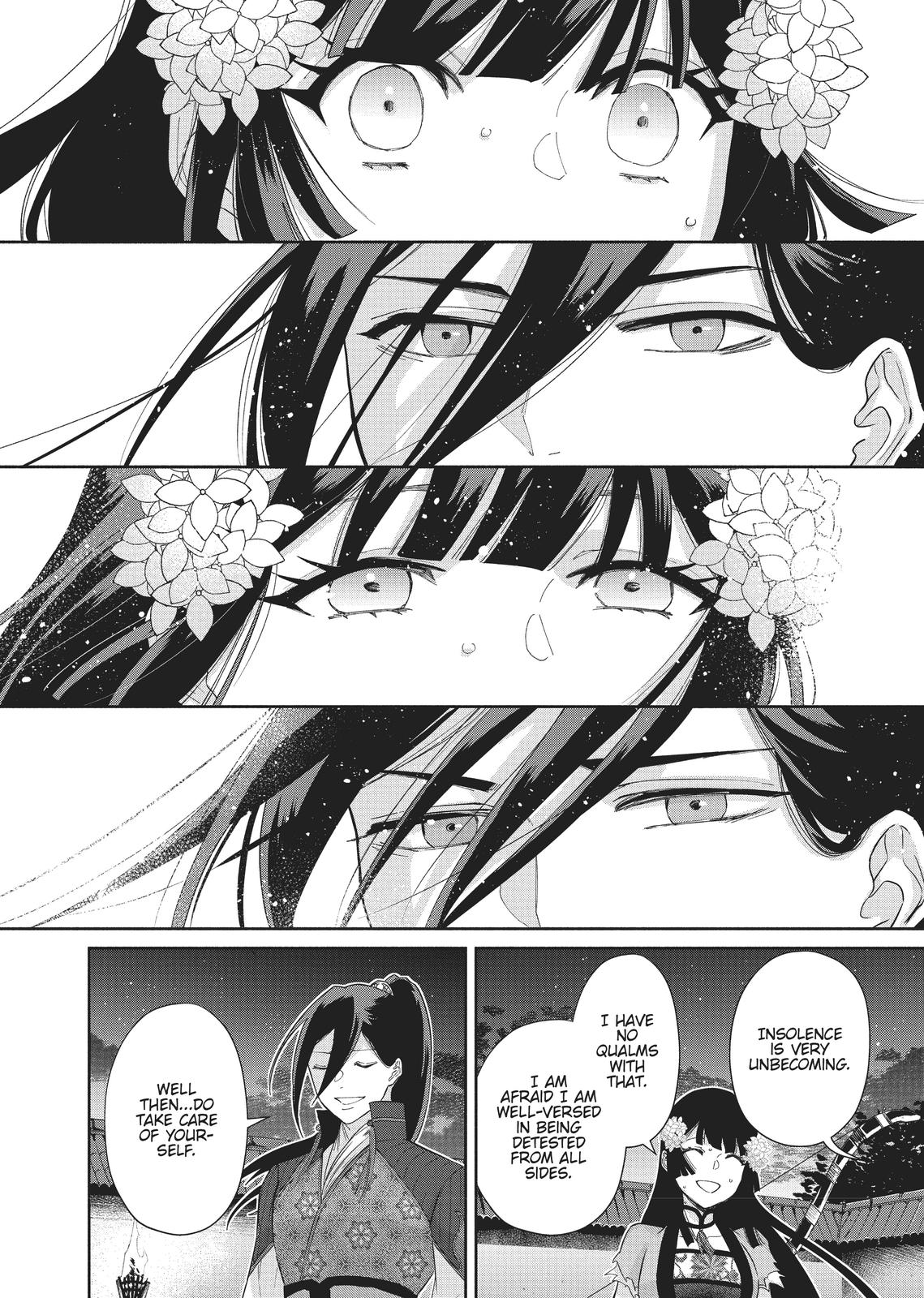 Though I Am an Inept Villainess - Tale of the Butterfly-Rat Body Swap in the Maiden Court Chapter 9 - Page 20