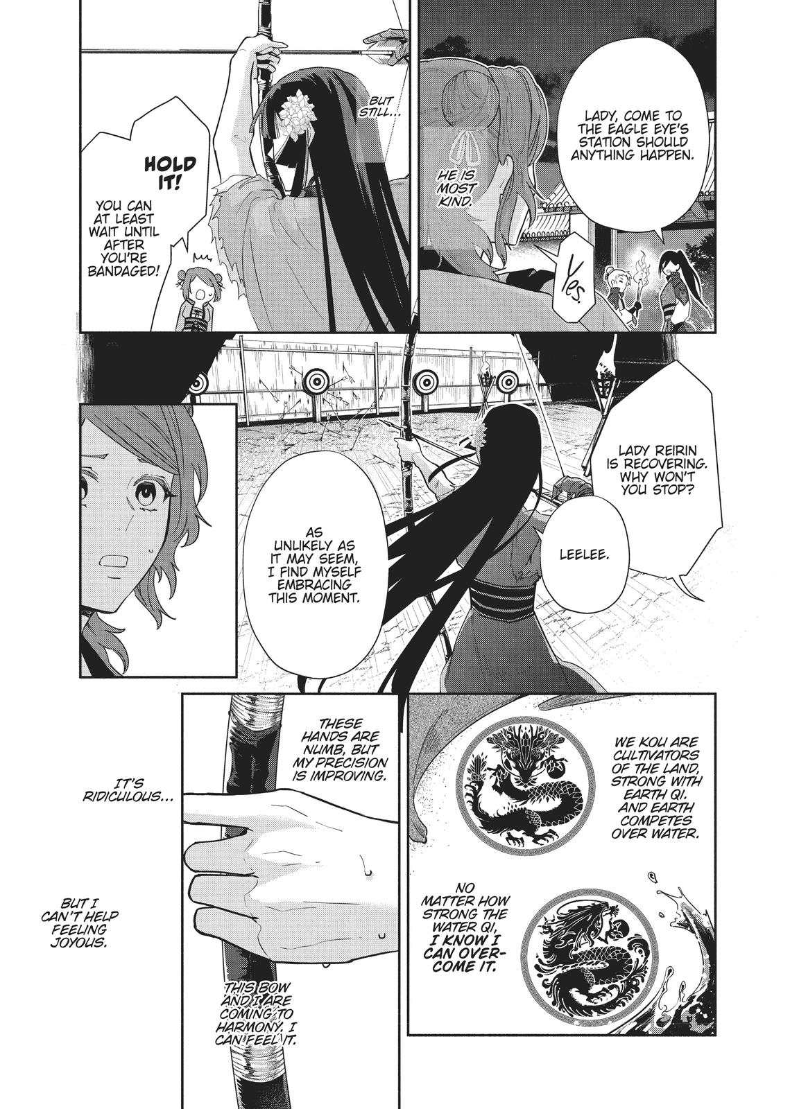 Though I Am an Inept Villainess - Tale of the Butterfly-Rat Body Swap in the Maiden Court Chapter 9 - Page 21