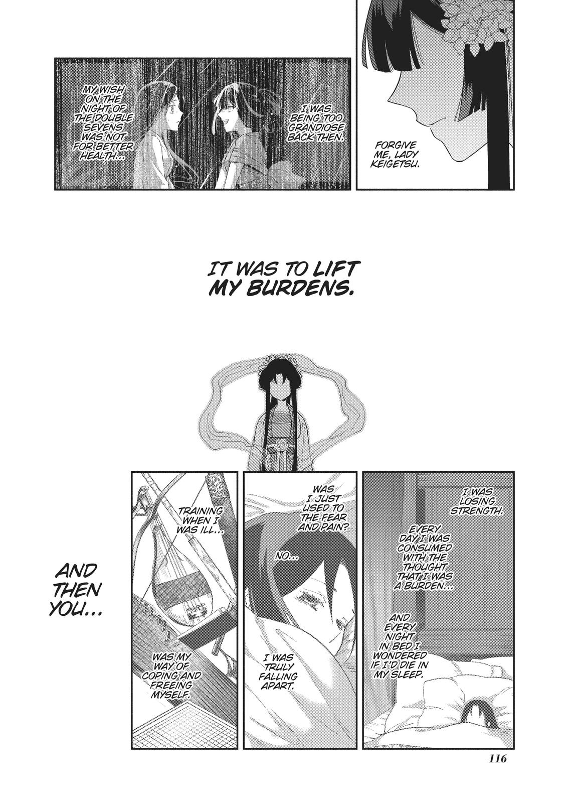 Though I Am an Inept Villainess - Tale of the Butterfly-Rat Body Swap in the Maiden Court Chapter 9 - Page 22