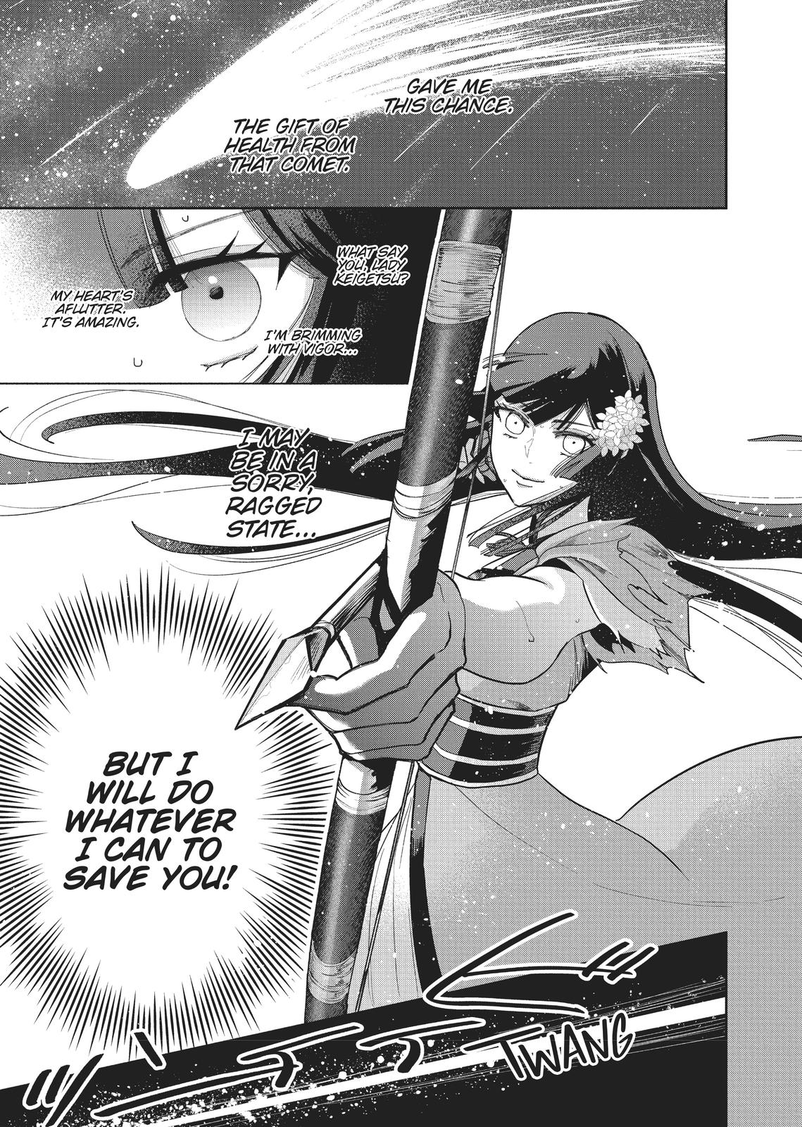 Though I Am an Inept Villainess - Tale of the Butterfly-Rat Body Swap in the Maiden Court Chapter 9 - Page 23