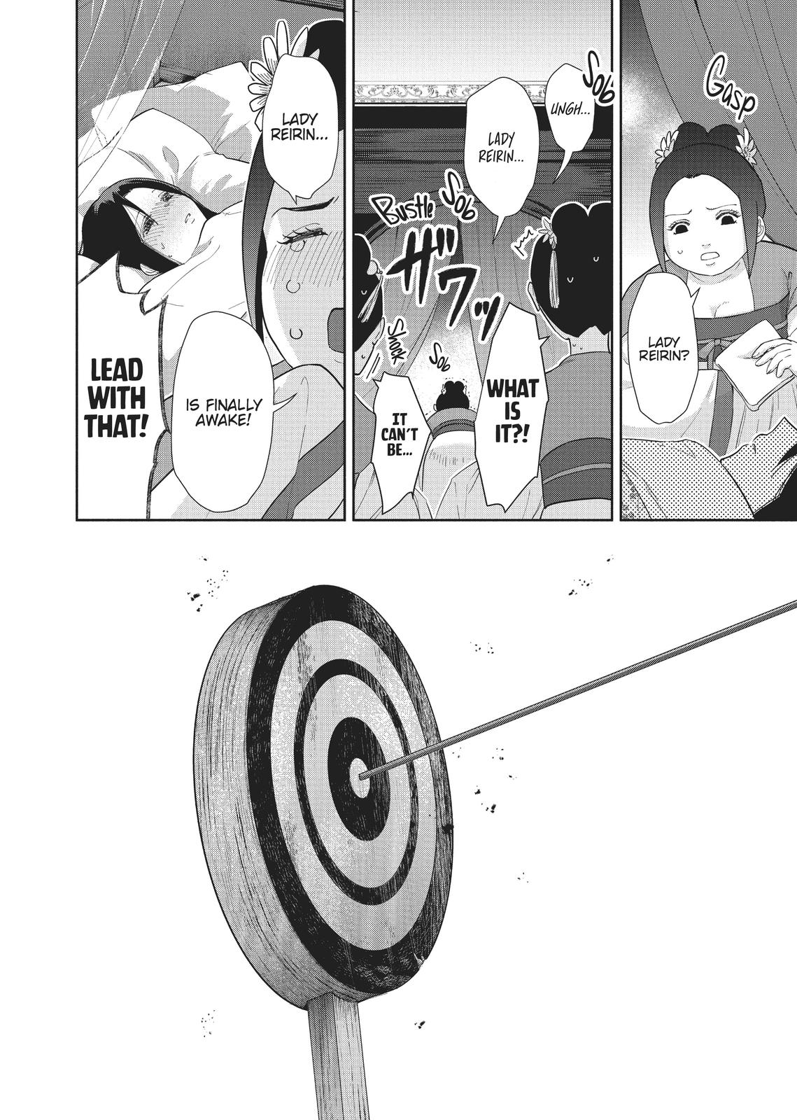 Though I Am an Inept Villainess - Tale of the Butterfly-Rat Body Swap in the Maiden Court Chapter 9 - Page 24