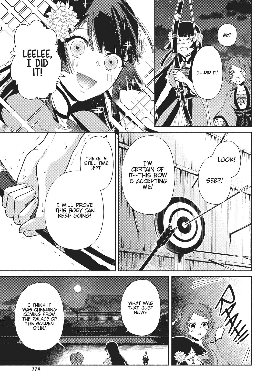 Though I Am an Inept Villainess - Tale of the Butterfly-Rat Body Swap in the Maiden Court Chapter 9 - Page 25