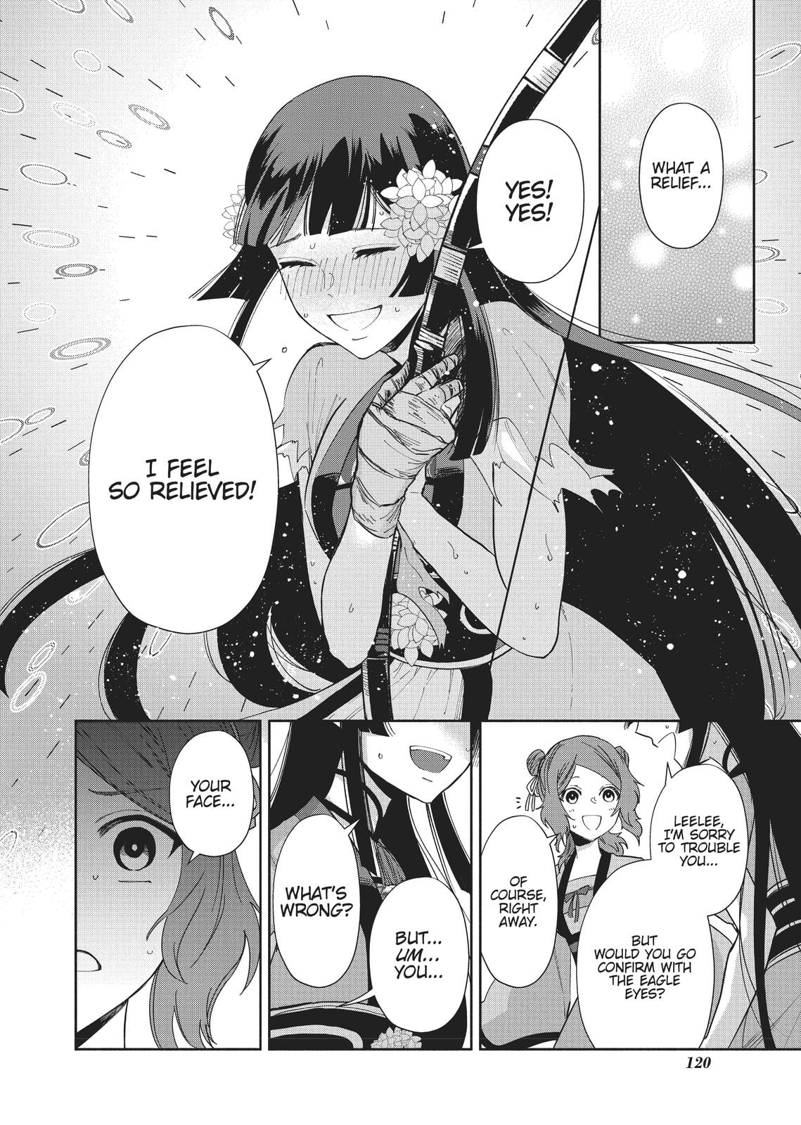 Though I Am an Inept Villainess - Tale of the Butterfly-Rat Body Swap in the Maiden Court Chapter 9 - Page 26