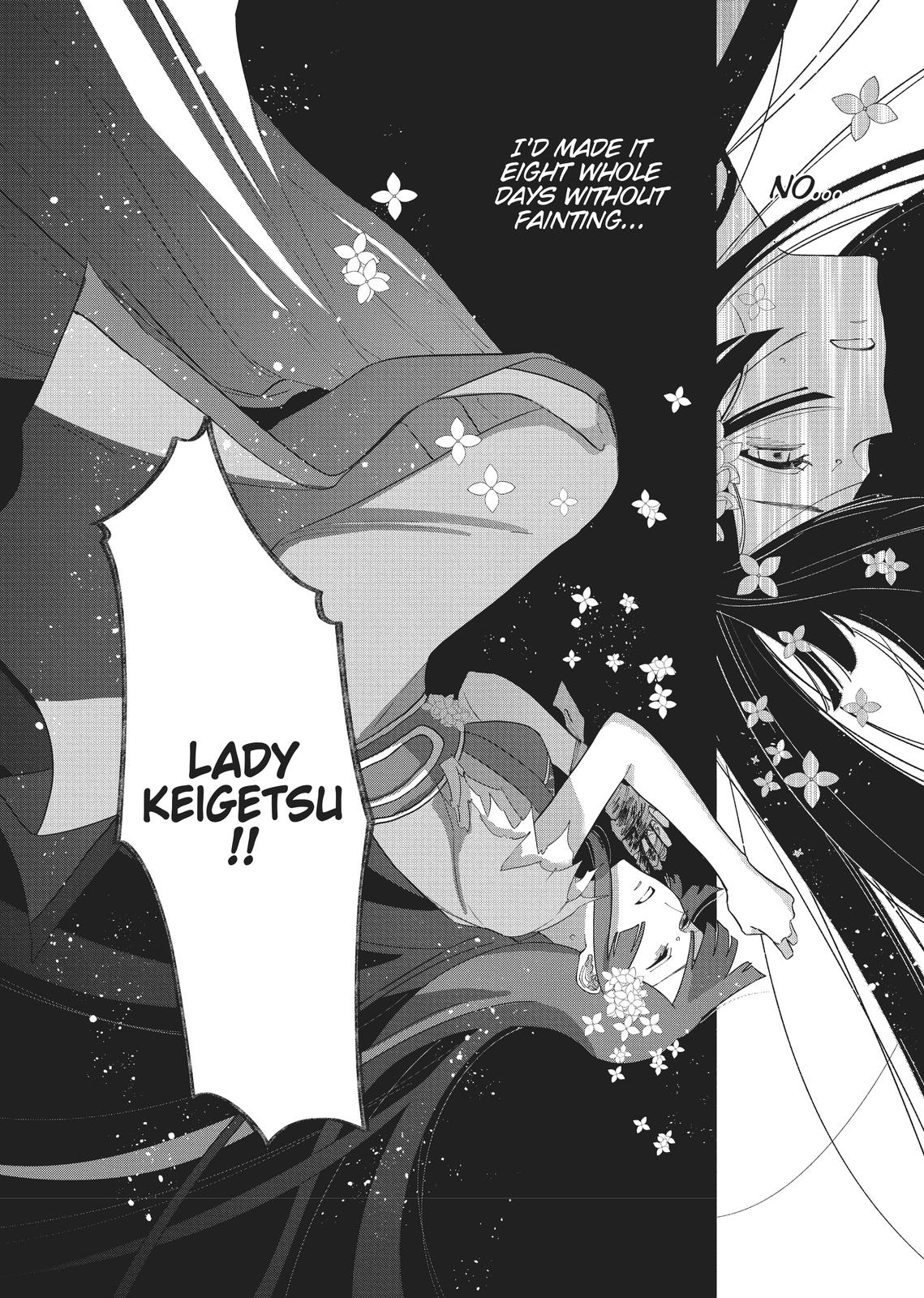 Though I Am an Inept Villainess - Tale of the Butterfly-Rat Body Swap in the Maiden Court Chapter 9 - Page 28