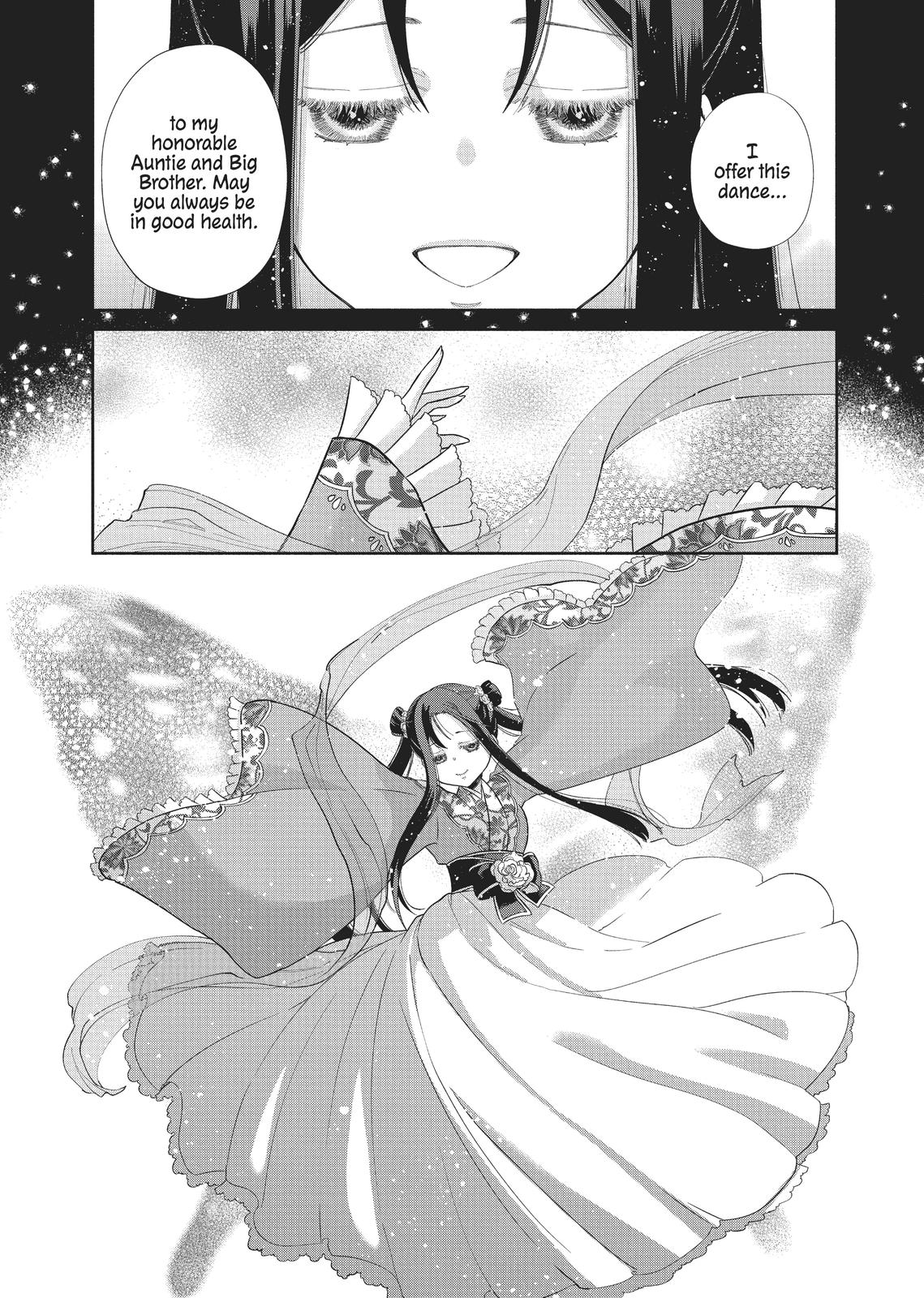 Though I Am an Inept Villainess - Tale of the Butterfly-Rat Body Swap in the Maiden Court Chapter 10 - Page 5