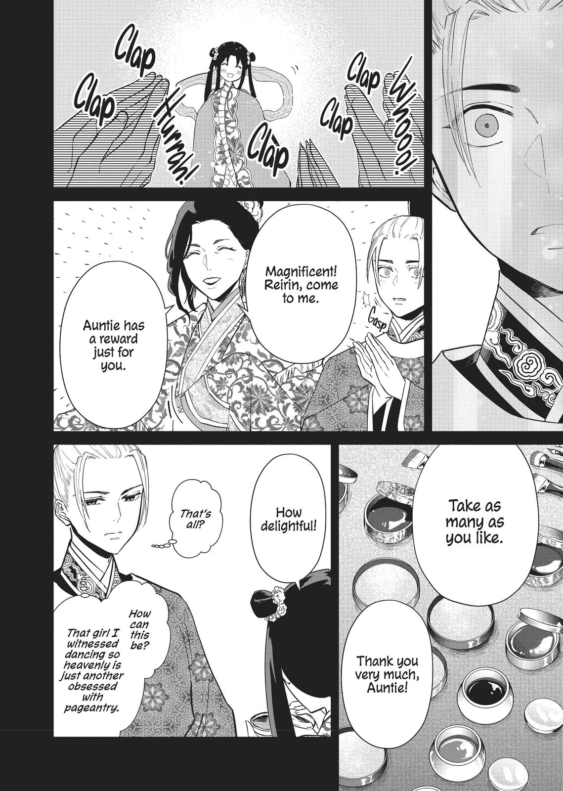 Though I Am an Inept Villainess - Tale of the Butterfly-Rat Body Swap in the Maiden Court Chapter 10 - Page 6