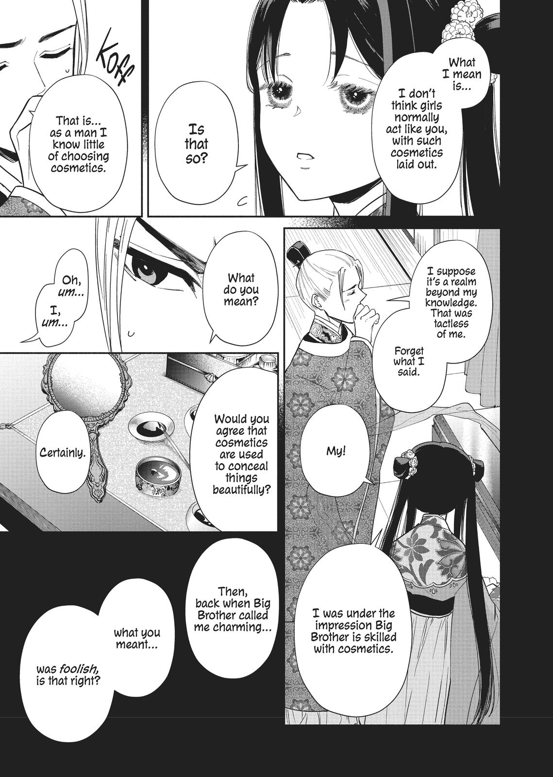 Though I Am an Inept Villainess - Tale of the Butterfly-Rat Body Swap in the Maiden Court Chapter 10 - Page 9