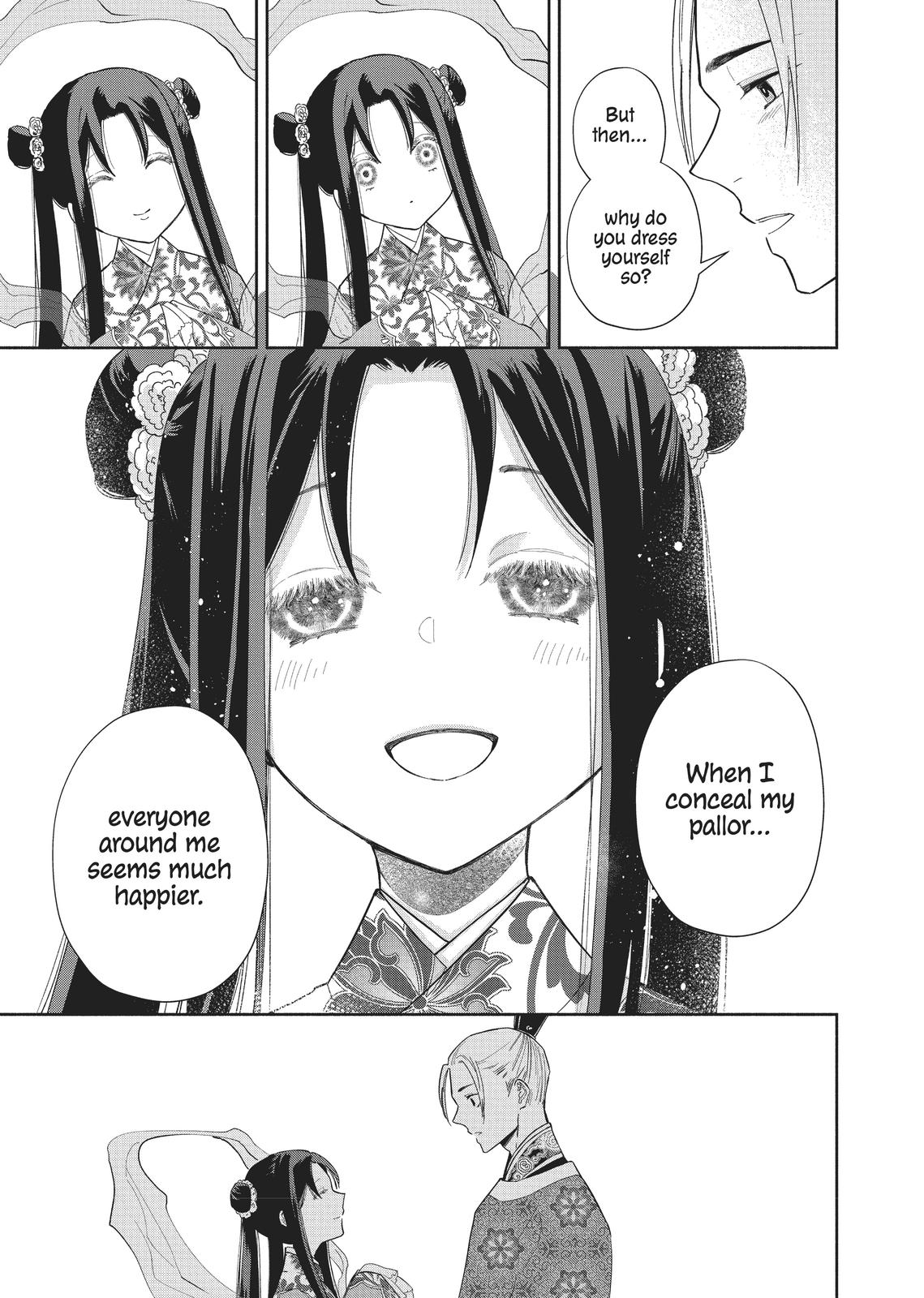 Though I Am an Inept Villainess - Tale of the Butterfly-Rat Body Swap in the Maiden Court Chapter 10 - Page 11