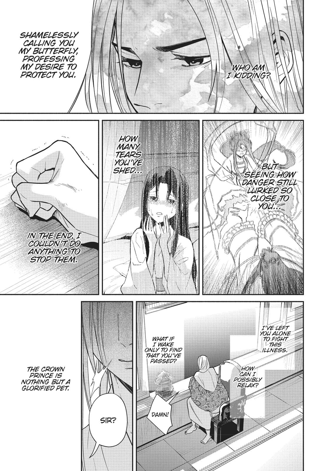 Though I Am an Inept Villainess - Tale of the Butterfly-Rat Body Swap in the Maiden Court Chapter 10 - Page 13