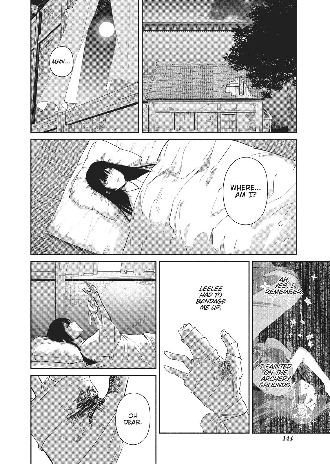 Though I Am an Inept Villainess - Tale of the Butterfly-Rat Body Swap in the Maiden Court Chapter 10 - Page 20