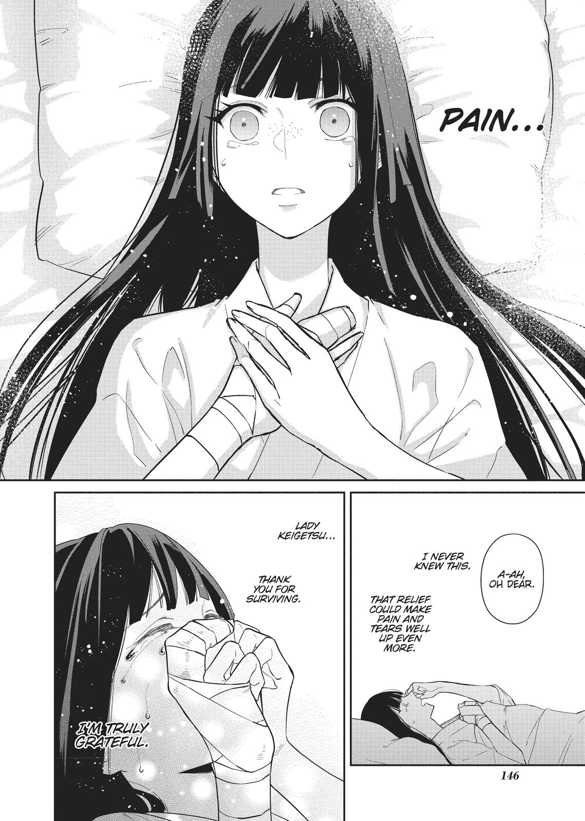 Though I Am an Inept Villainess - Tale of the Butterfly-Rat Body Swap in the Maiden Court Chapter 10 - Page 22