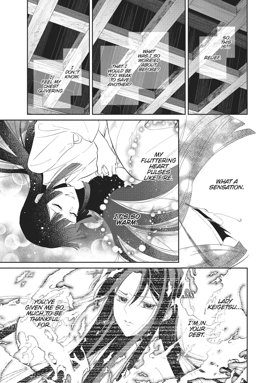 Though I Am an Inept Villainess - Tale of the Butterfly-Rat Body Swap in the Maiden Court Chapter 10 - Page 23