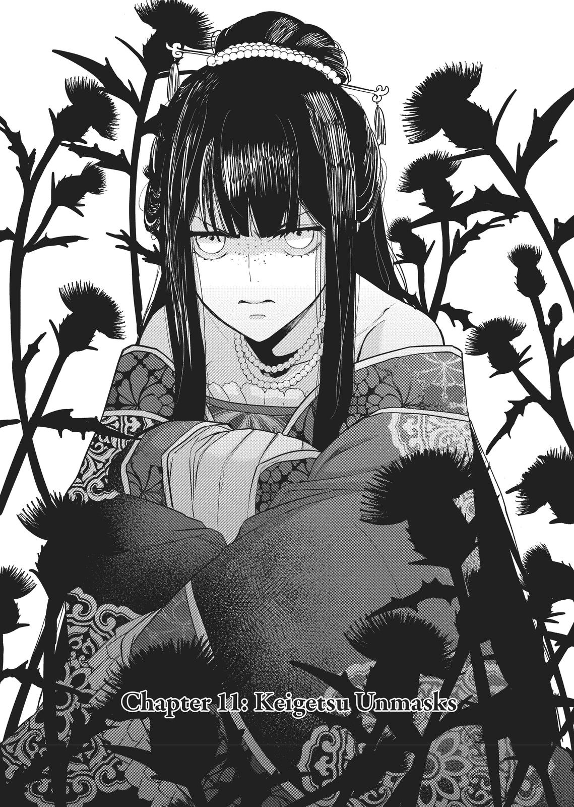 Though I Am an Inept Villainess - Tale of the Butterfly-Rat Body Swap in the Maiden Court Chapter 11 - Page 6