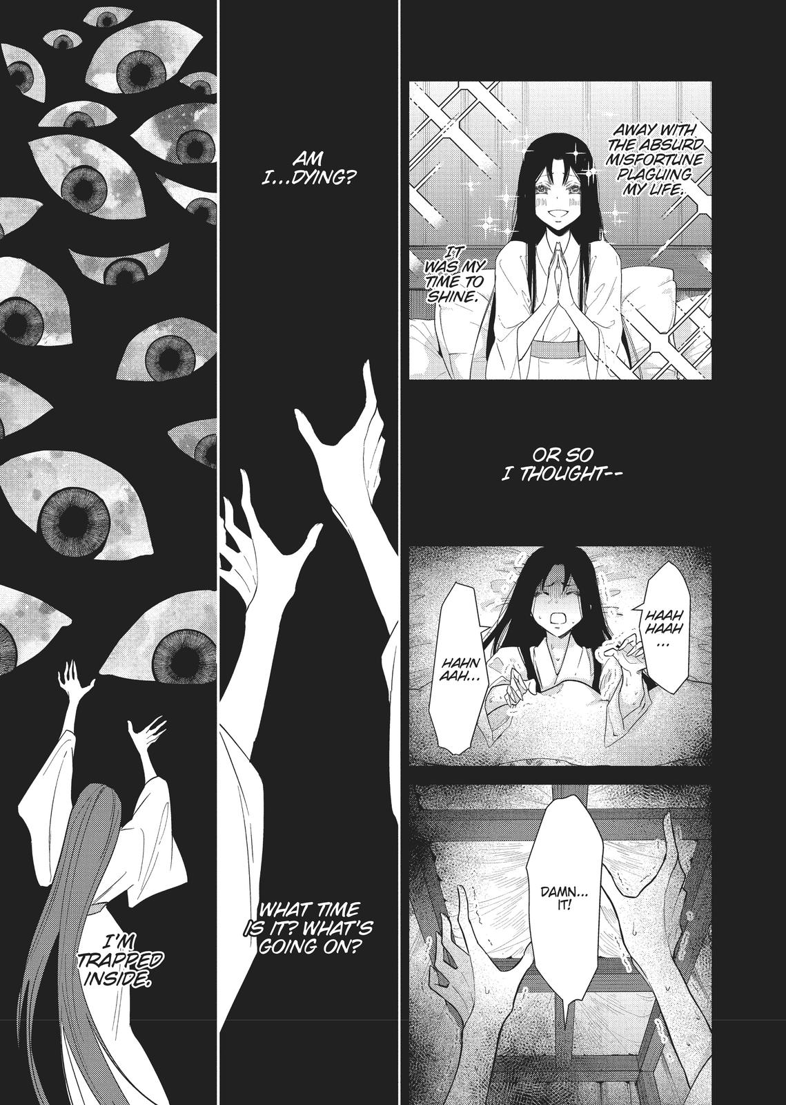 Though I Am an Inept Villainess - Tale of the Butterfly-Rat Body Swap in the Maiden Court Chapter 11 - Page 10