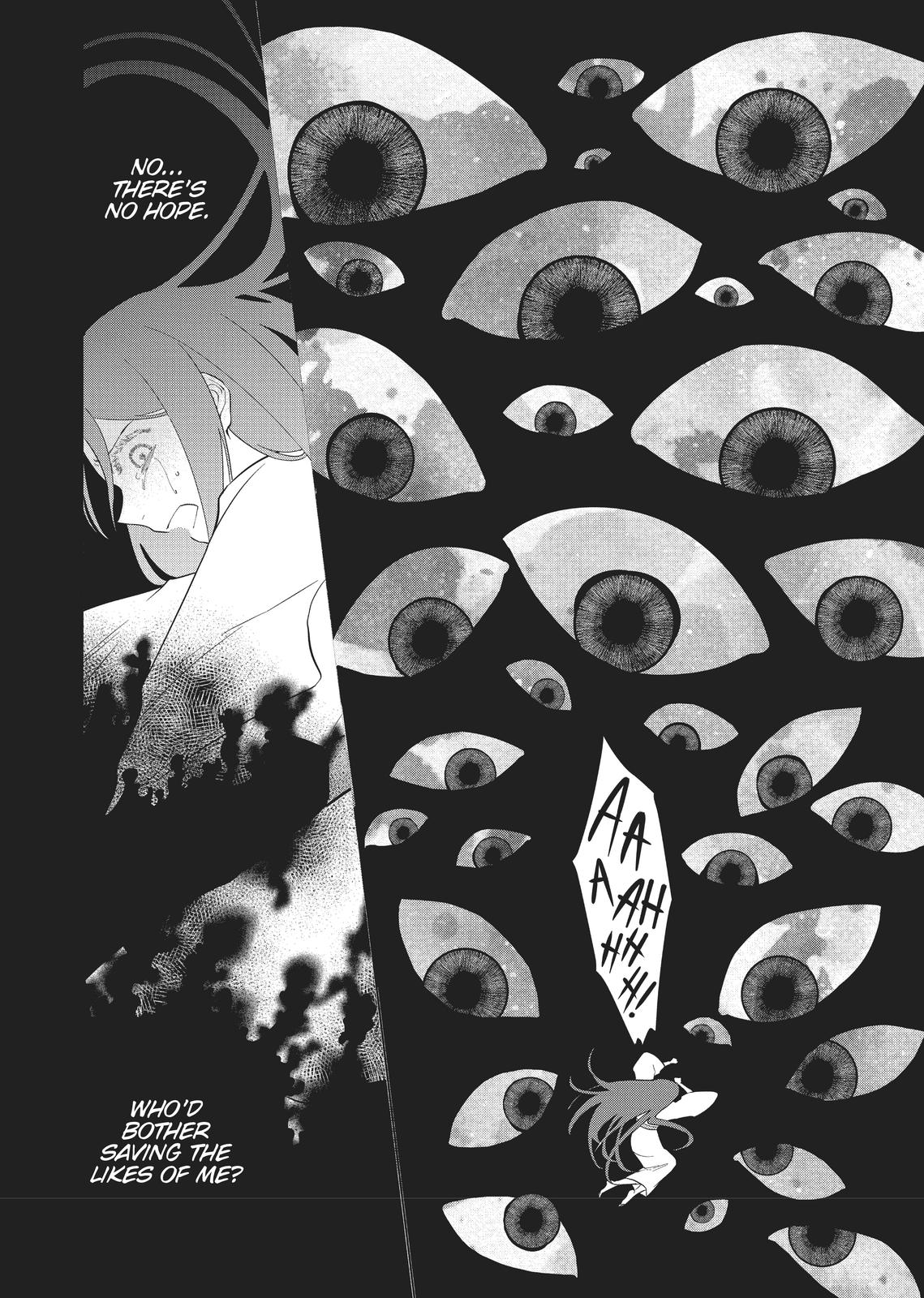 Though I Am an Inept Villainess - Tale of the Butterfly-Rat Body Swap in the Maiden Court Chapter 11 - Page 11