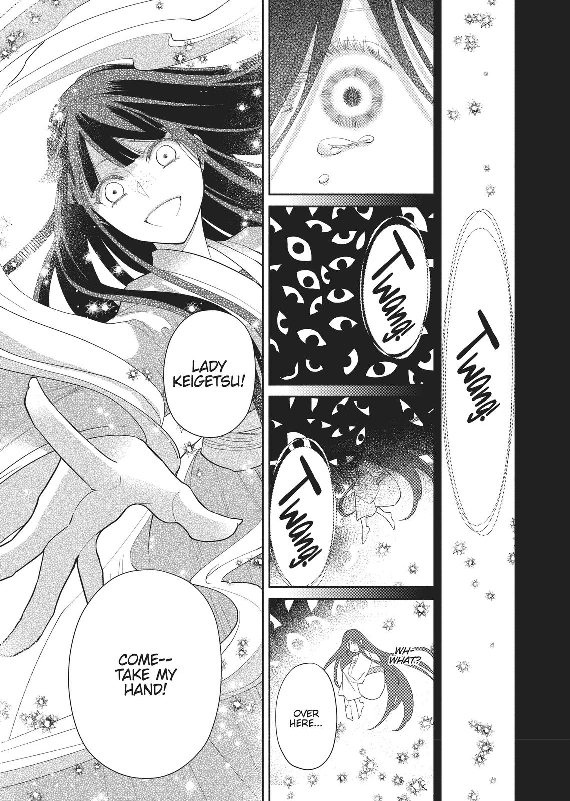 Though I Am an Inept Villainess - Tale of the Butterfly-Rat Body Swap in the Maiden Court Chapter 11 - Page 12