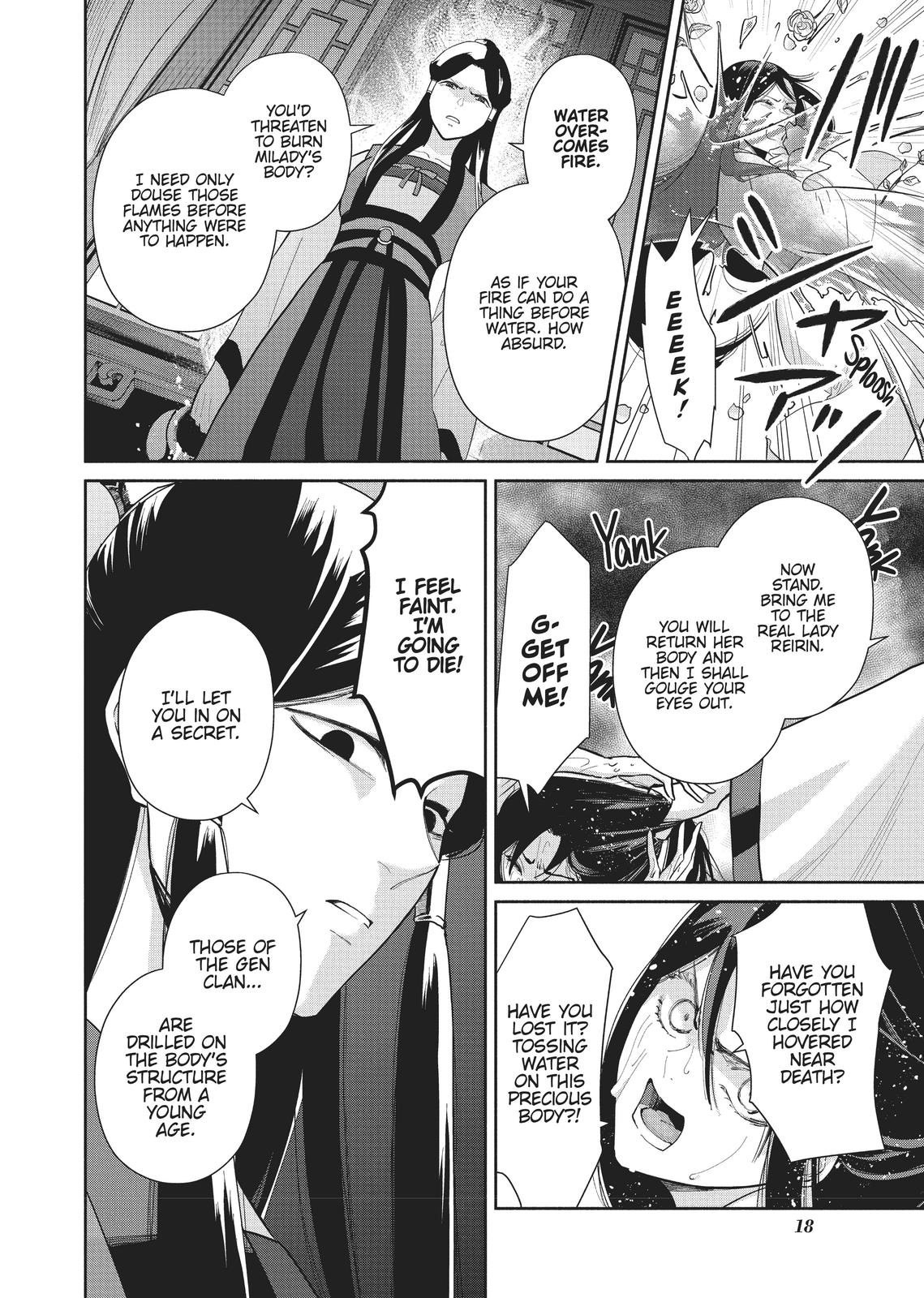 Though I Am an Inept Villainess - Tale of the Butterfly-Rat Body Swap in the Maiden Court Chapter 11 - Page 19