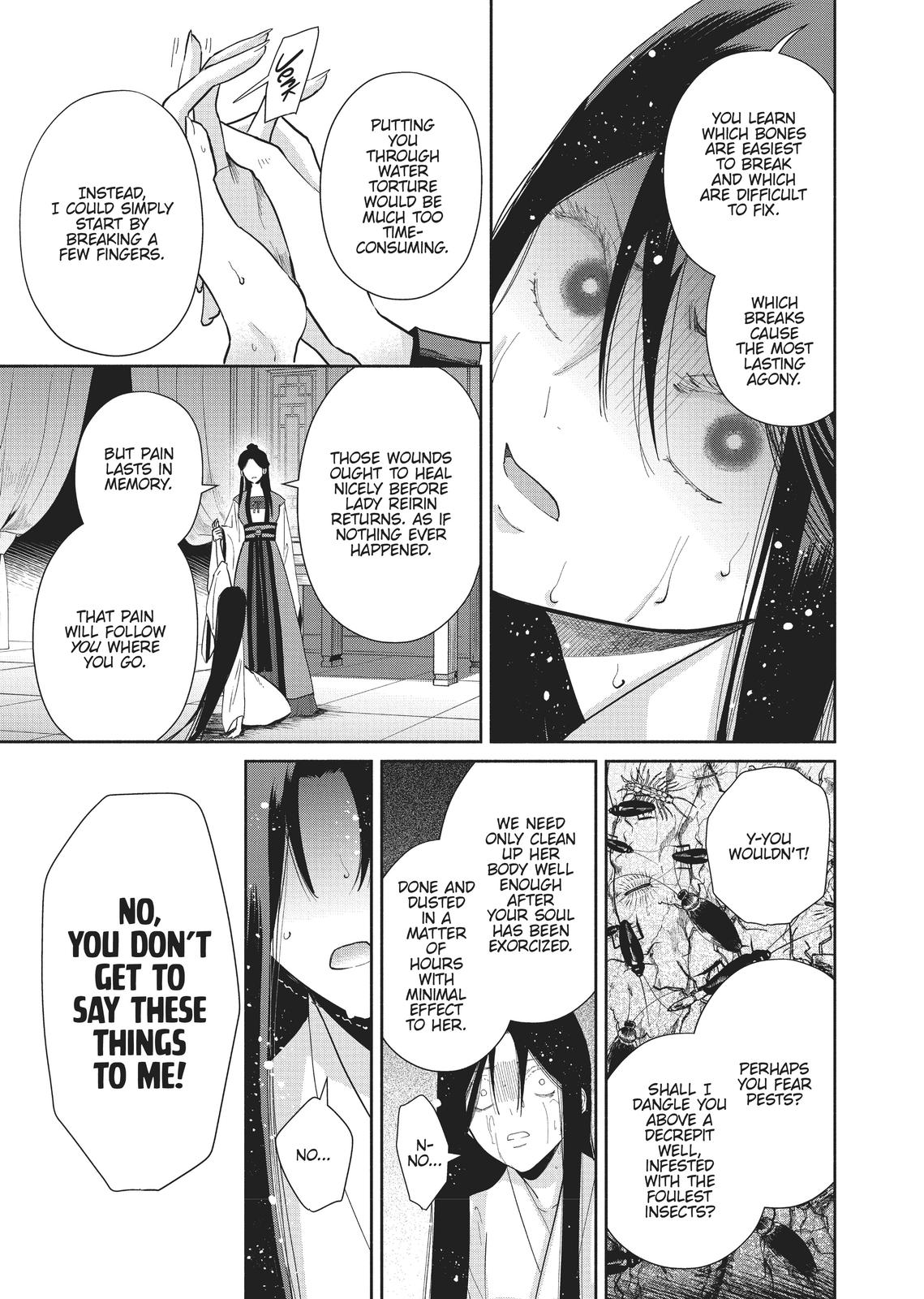 Though I Am an Inept Villainess - Tale of the Butterfly-Rat Body Swap in the Maiden Court Chapter 11 - Page 20