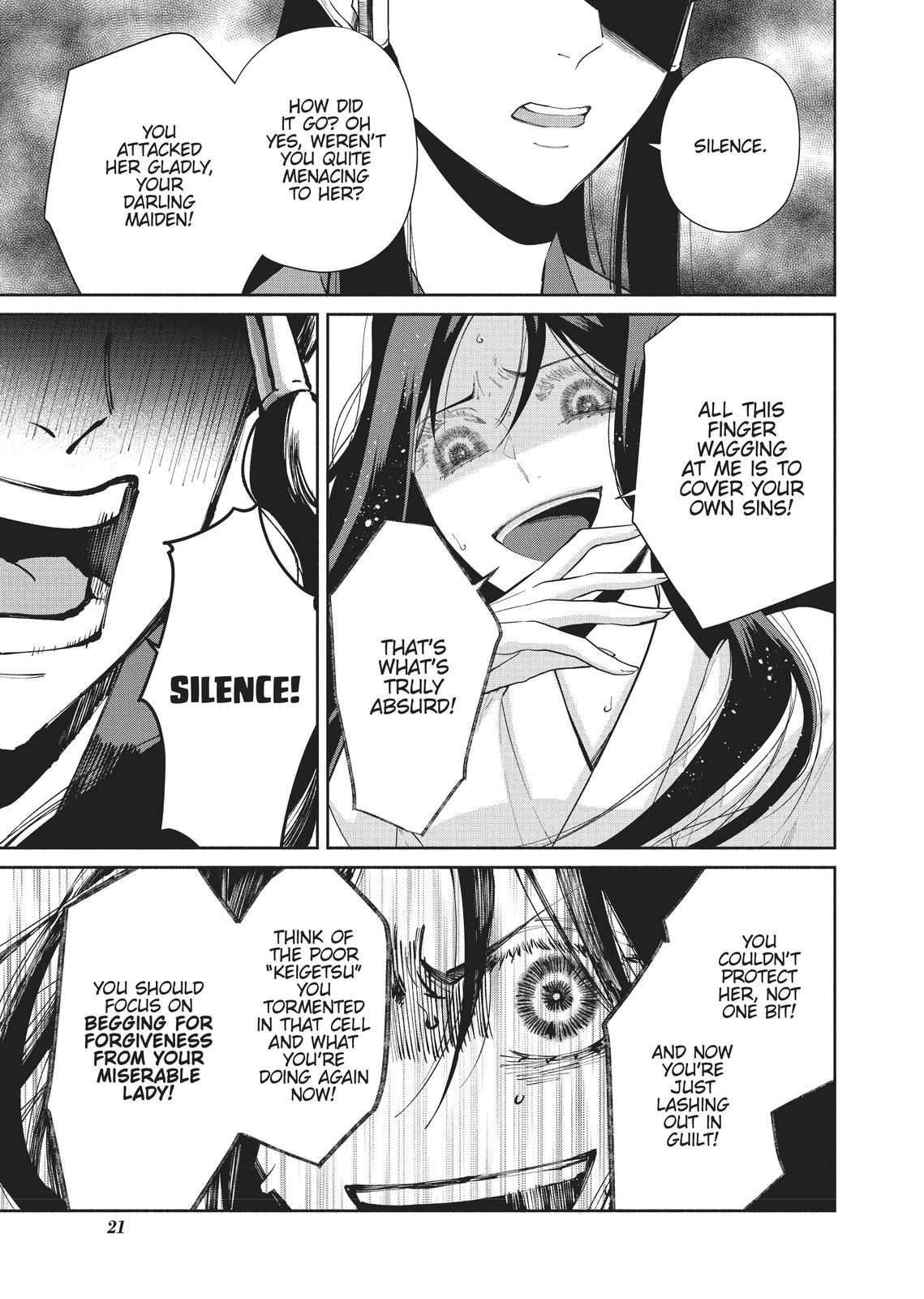 Though I Am an Inept Villainess - Tale of the Butterfly-Rat Body Swap in the Maiden Court Chapter 11 - Page 22