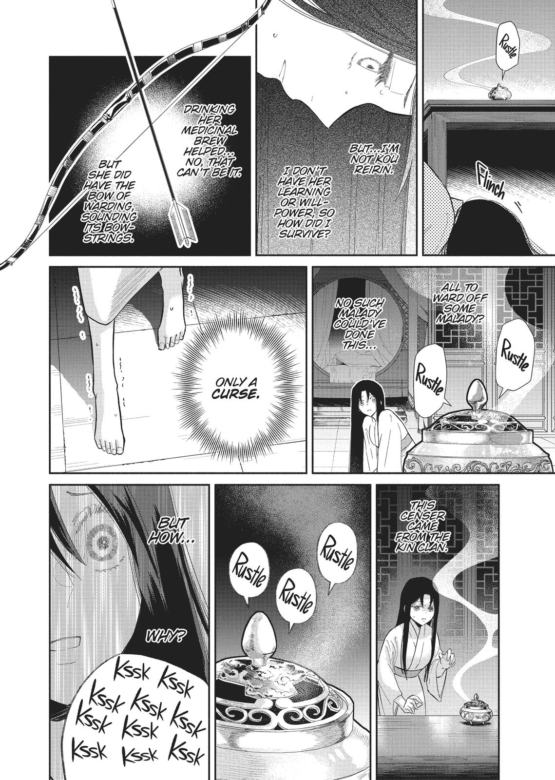 Though I Am an Inept Villainess - Tale of the Butterfly-Rat Body Swap in the Maiden Court Chapter 11 - Page 26