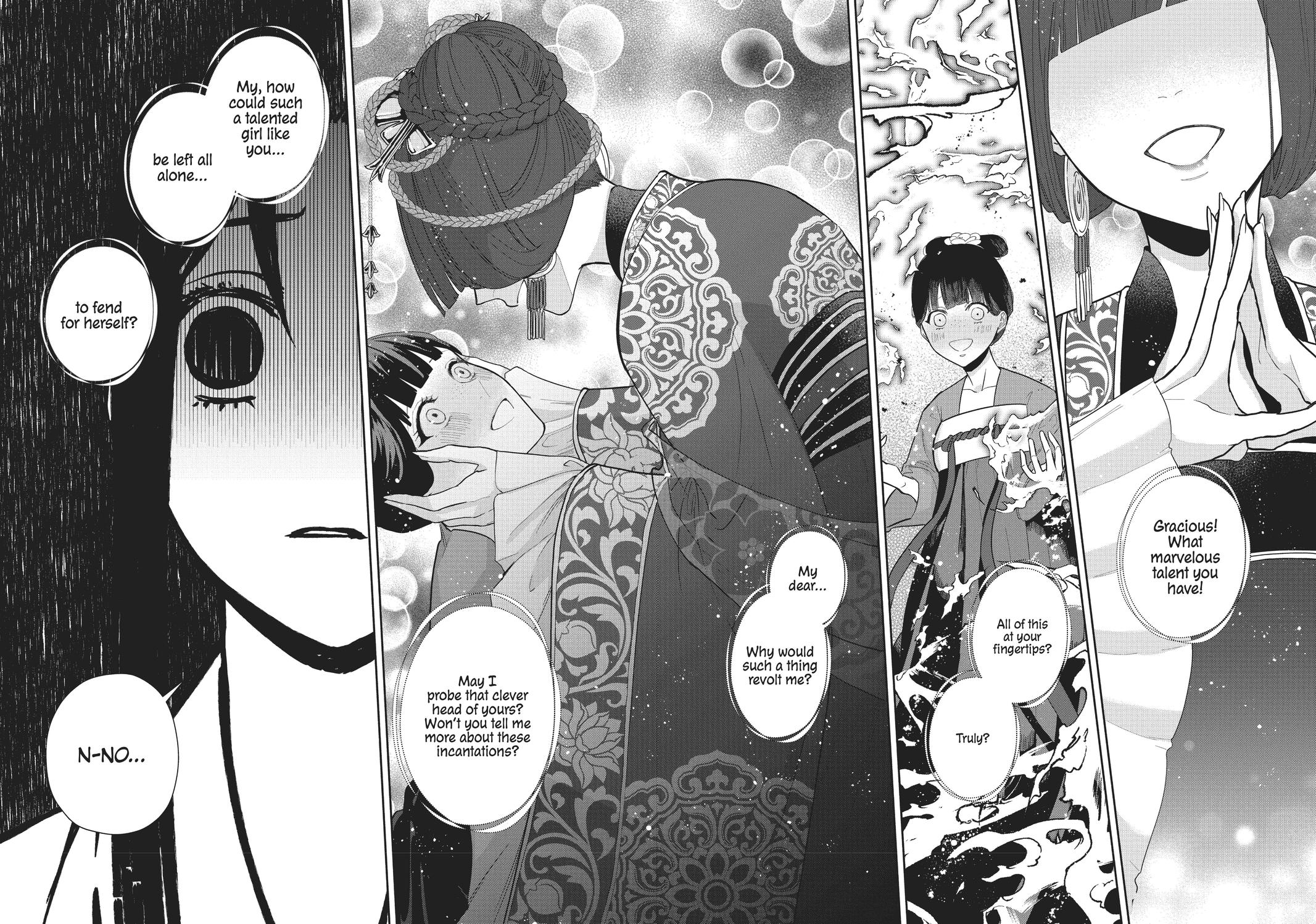 Though I Am an Inept Villainess - Tale of the Butterfly-Rat Body Swap in the Maiden Court Chapter 11 - Page 28