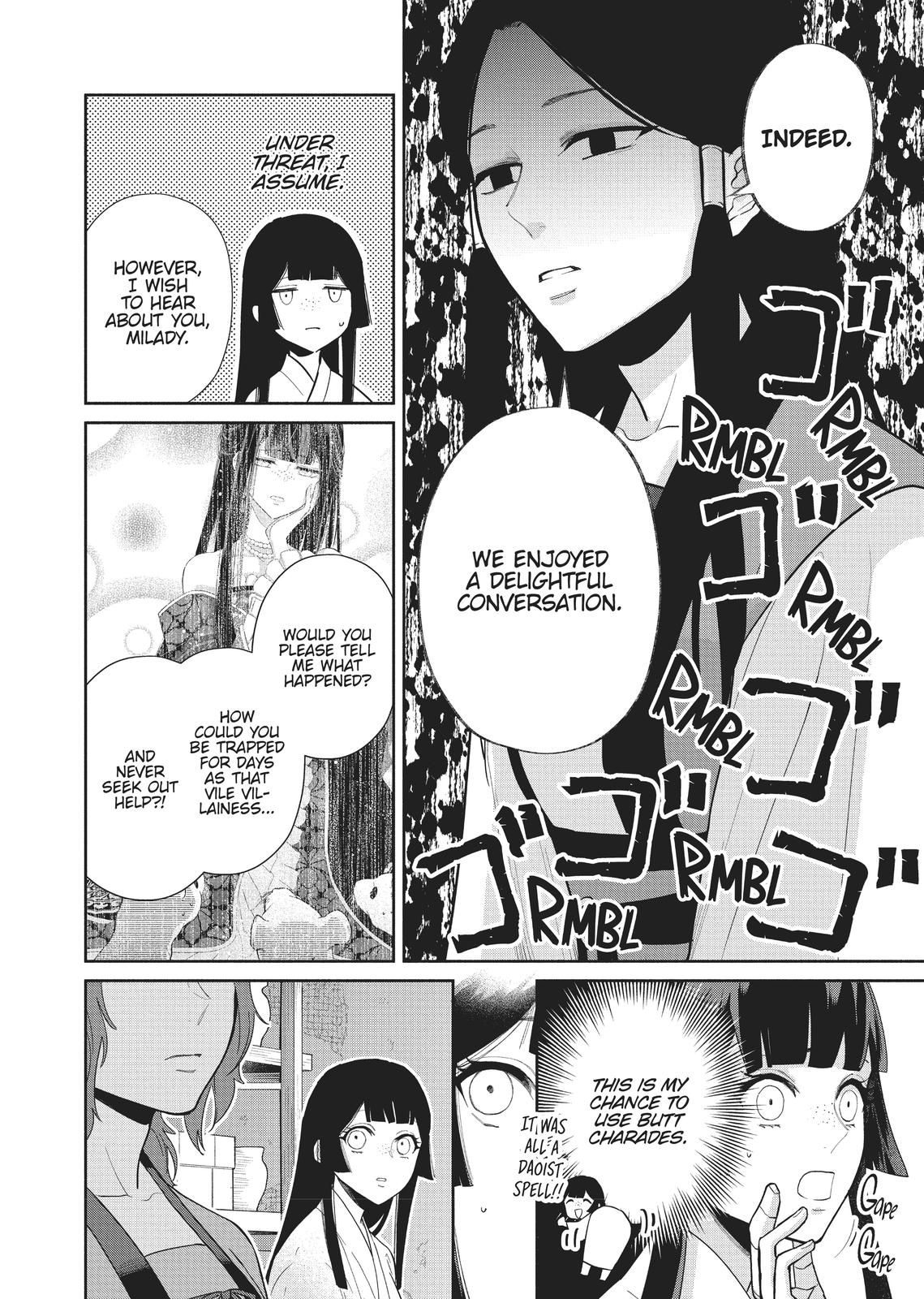 Though I Am an Inept Villainess - Tale of the Butterfly-Rat Body Swap in the Maiden Court Chapter 12 - Page 4