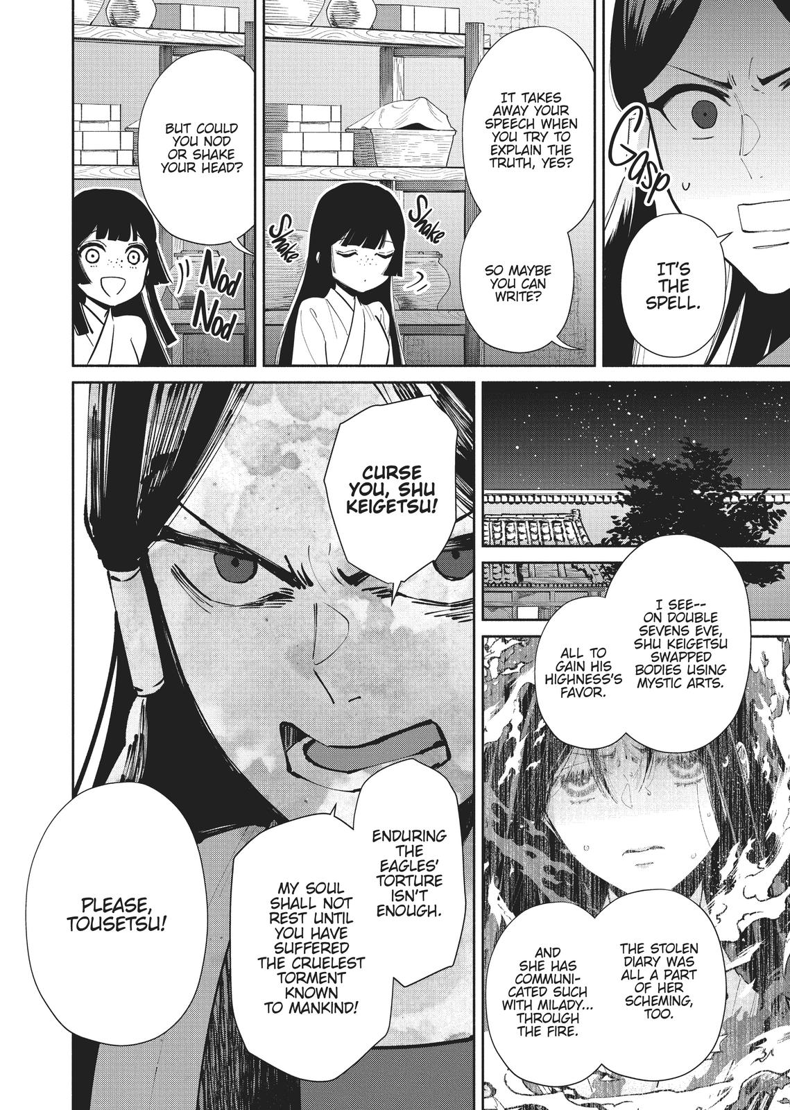 Though I Am an Inept Villainess - Tale of the Butterfly-Rat Body Swap in the Maiden Court Chapter 12 - Page 8