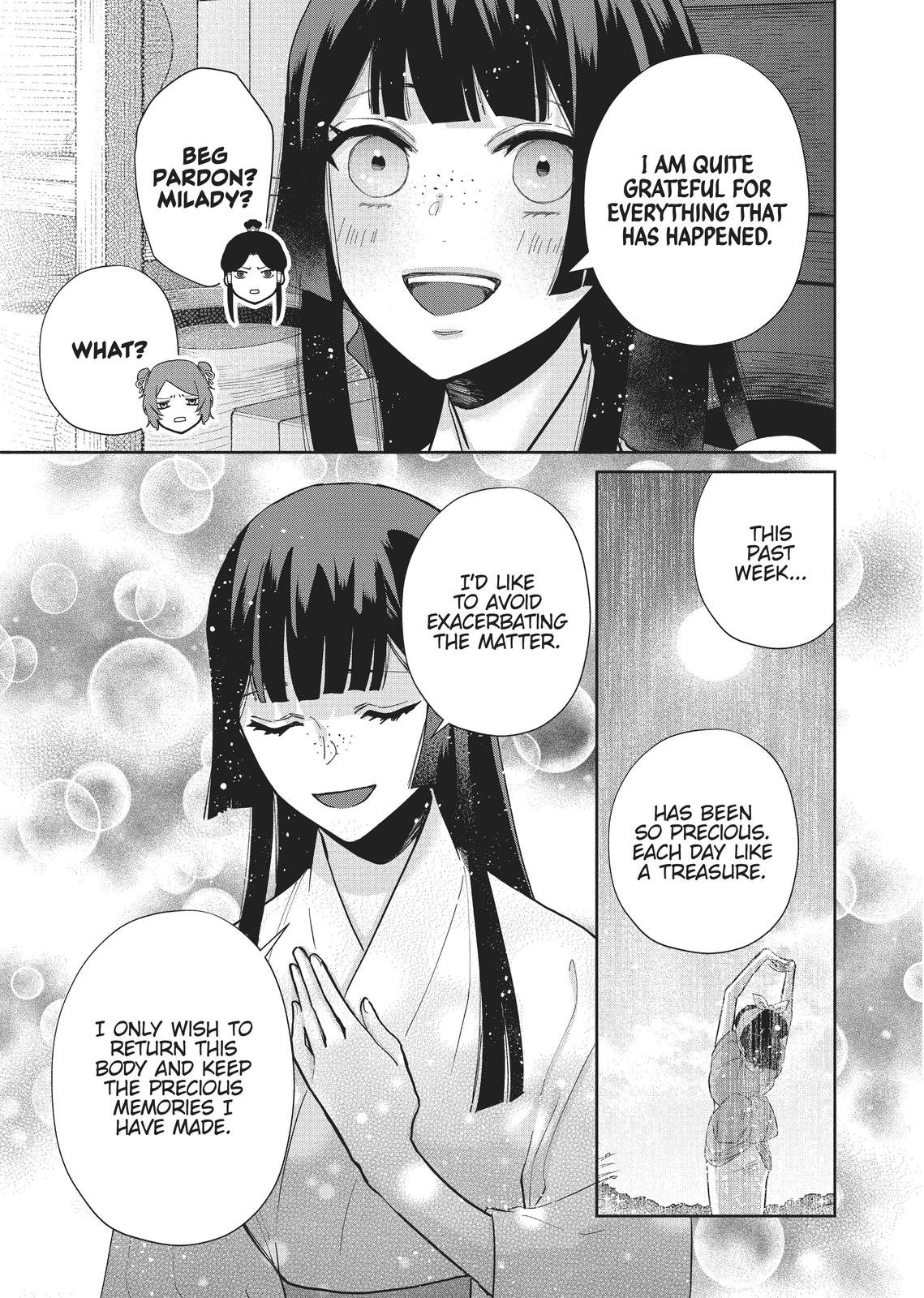 Though I Am an Inept Villainess - Tale of the Butterfly-Rat Body Swap in the Maiden Court Chapter 12 - Page 9