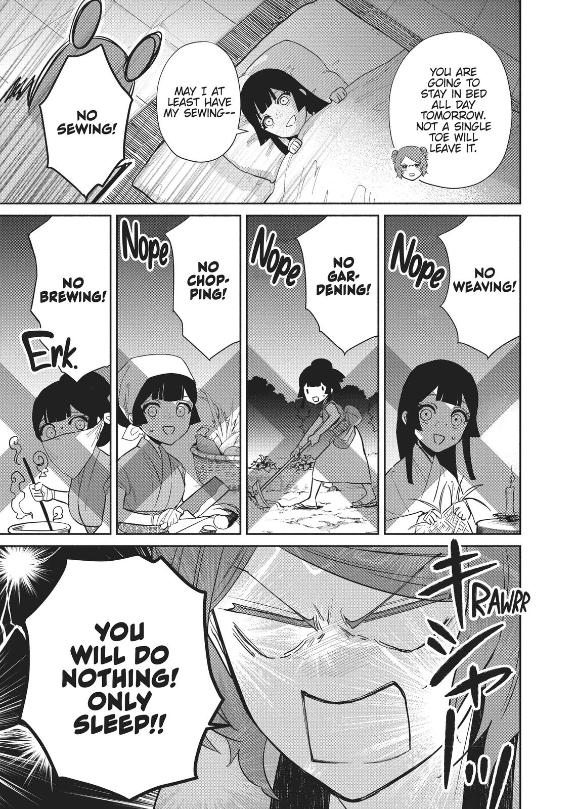 Though I Am an Inept Villainess - Tale of the Butterfly-Rat Body Swap in the Maiden Court Chapter 12 - Page 17