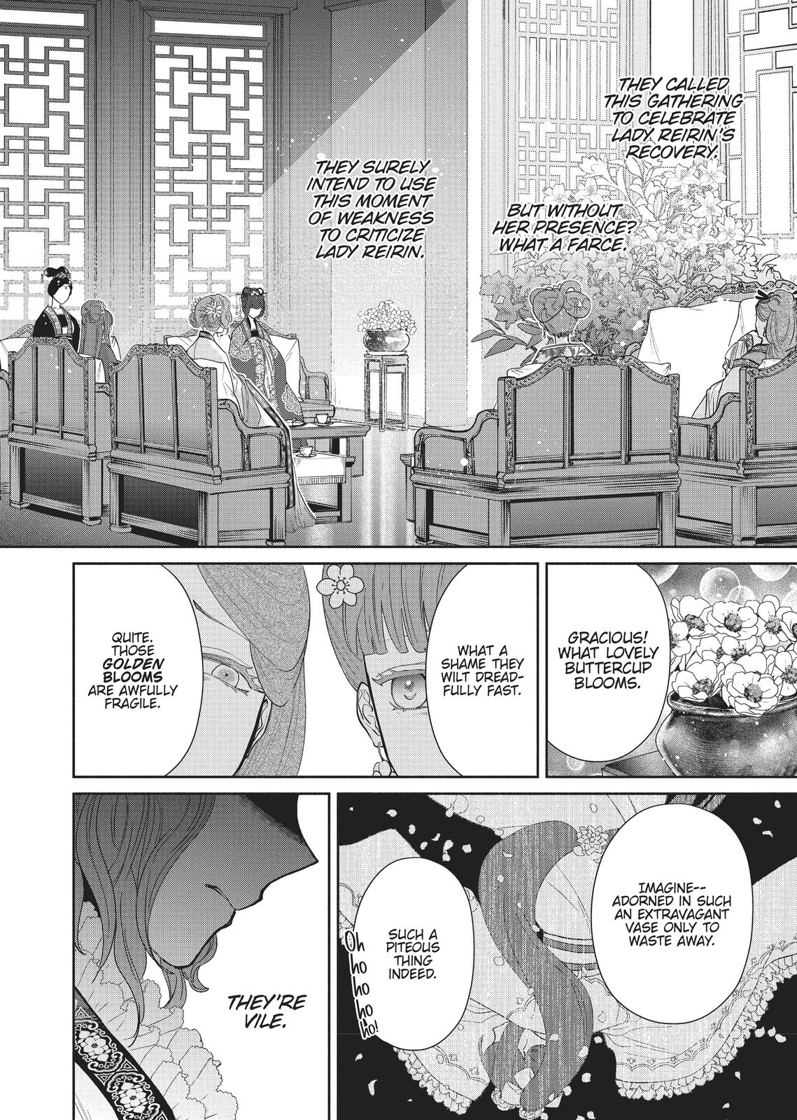 Though I Am an Inept Villainess - Tale of the Butterfly-Rat Body Swap in the Maiden Court Chapter 12 - Page 22