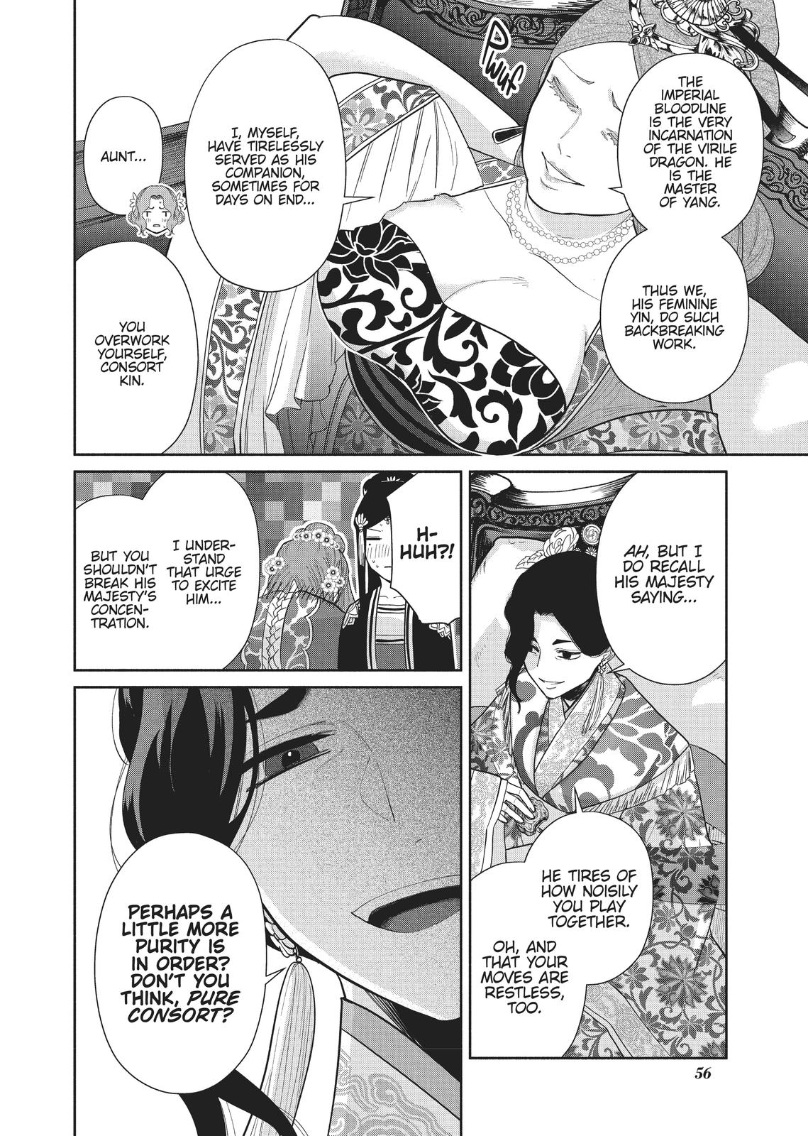 Though I Am an Inept Villainess - Tale of the Butterfly-Rat Body Swap in the Maiden Court Chapter 12 - Page 26