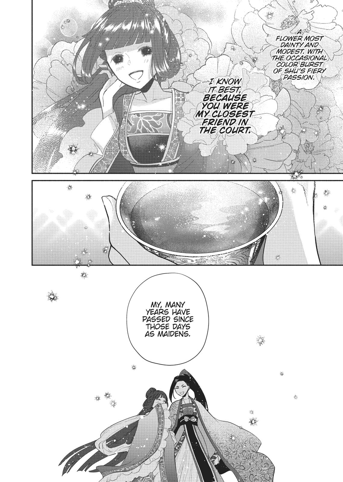 Though I Am an Inept Villainess - Tale of the Butterfly-Rat Body Swap in the Maiden Court Chapter 12 - Page 30