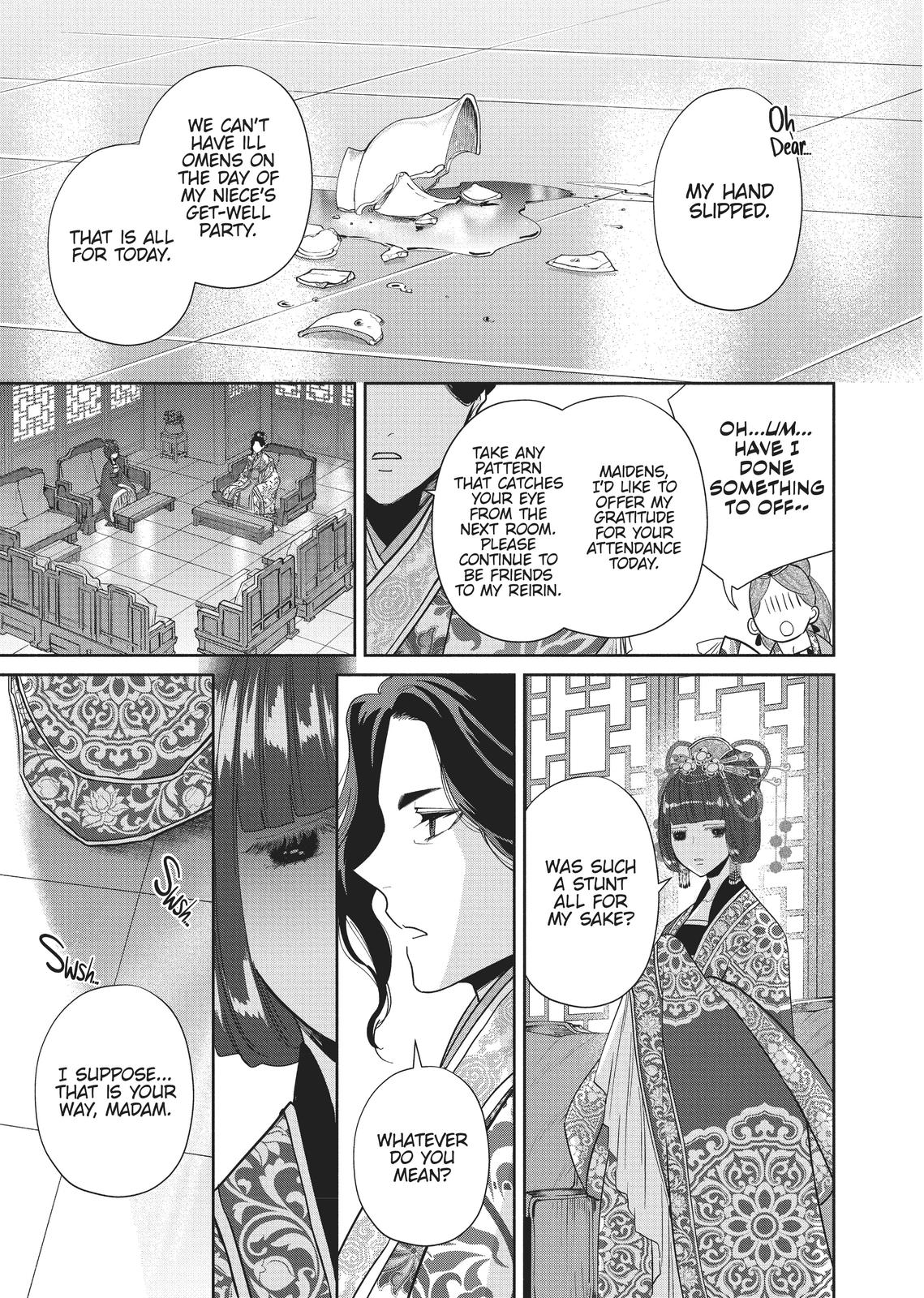 Though I Am an Inept Villainess - Tale of the Butterfly-Rat Body Swap in the Maiden Court Chapter 13 - Page 11