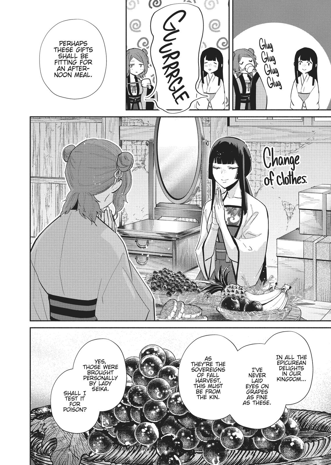 Though I Am an Inept Villainess - Tale of the Butterfly-Rat Body Swap in the Maiden Court Chapter 13 - Page 20