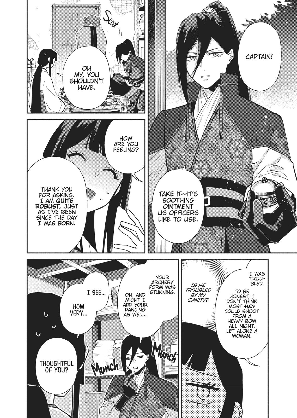 Though I Am an Inept Villainess - Tale of the Butterfly-Rat Body Swap in the Maiden Court Chapter 13 - Page 24