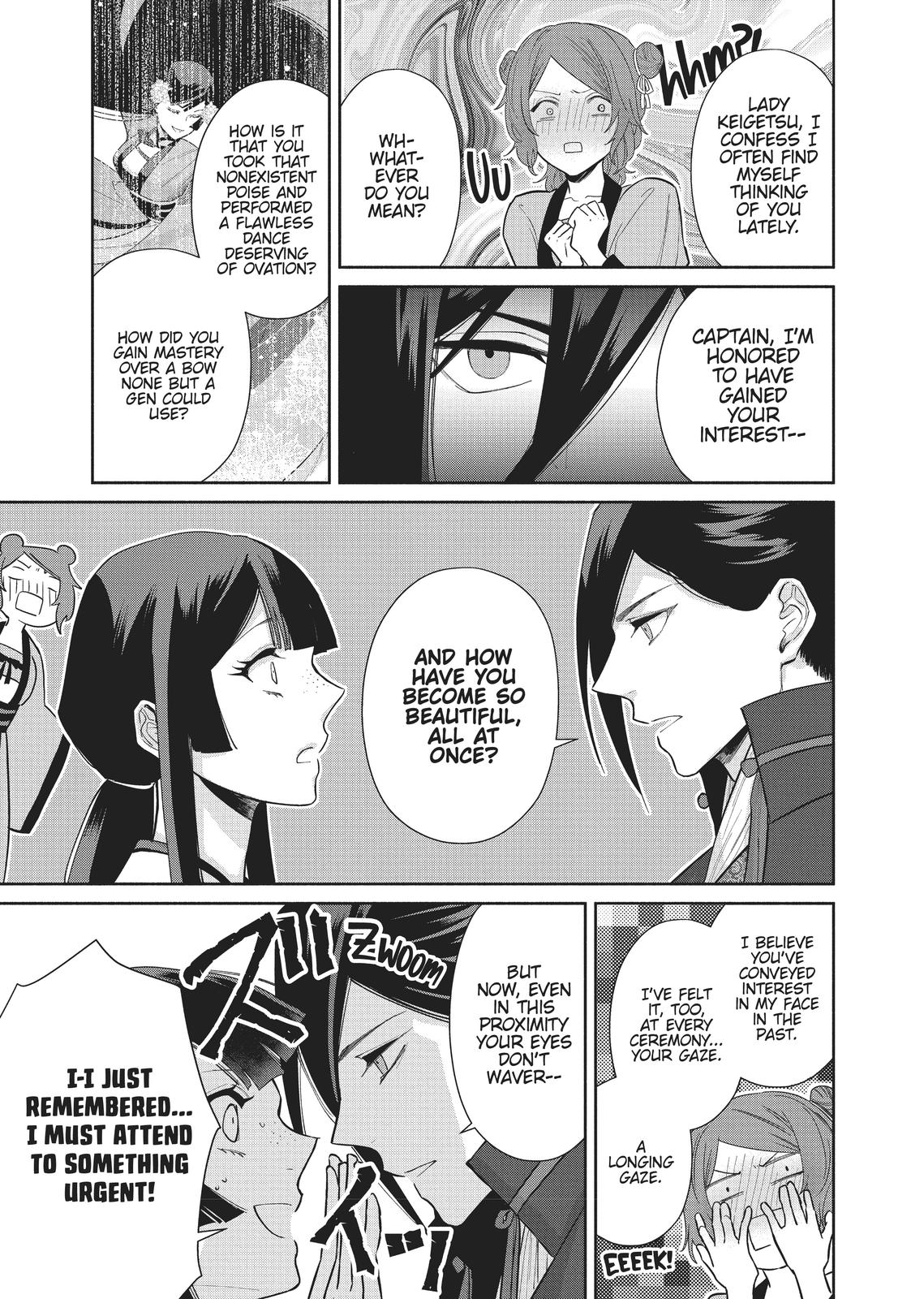 Though I Am an Inept Villainess - Tale of the Butterfly-Rat Body Swap in the Maiden Court Chapter 13 - Page 25