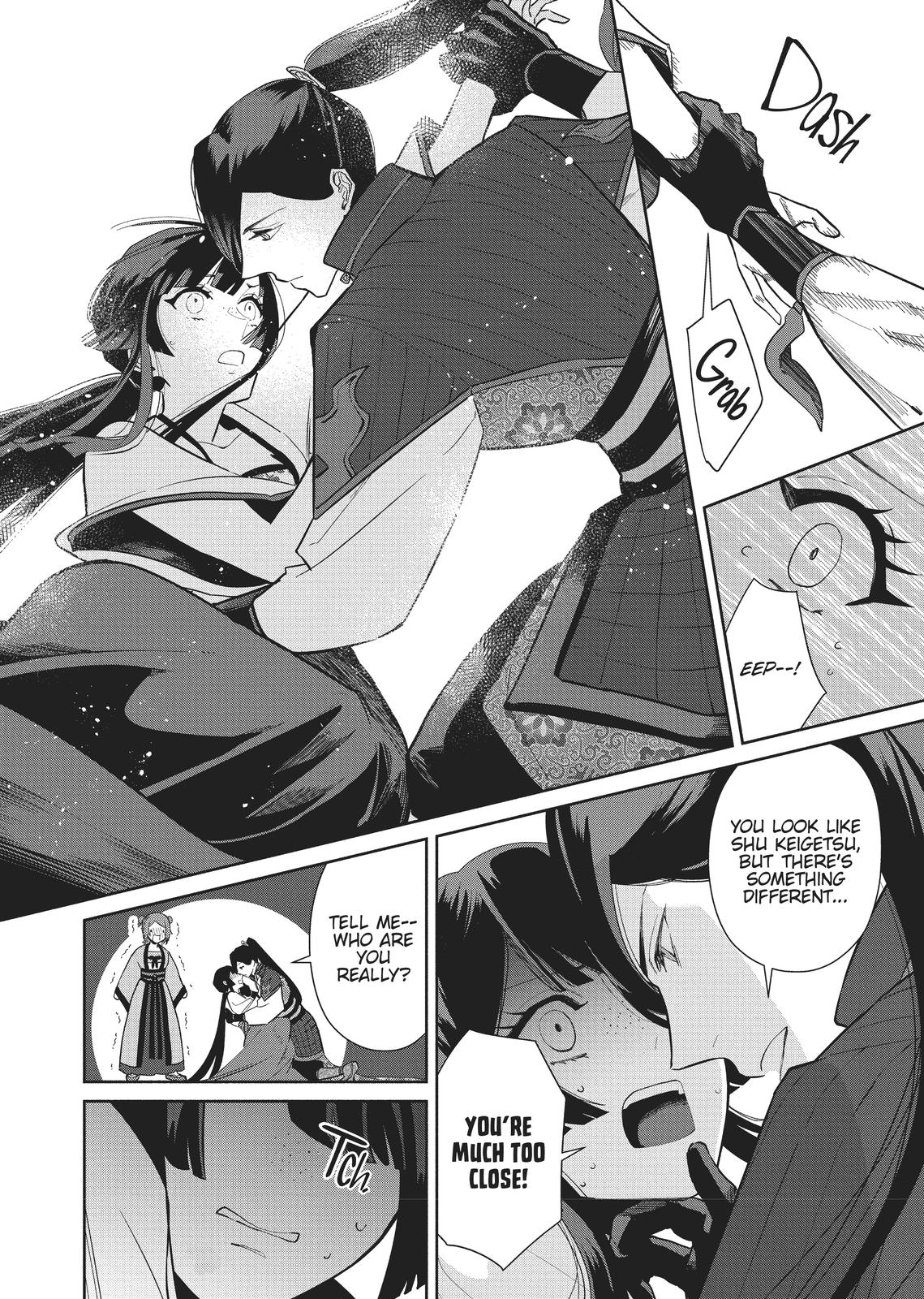 Though I Am an Inept Villainess - Tale of the Butterfly-Rat Body Swap in the Maiden Court Chapter 13 - Page 26