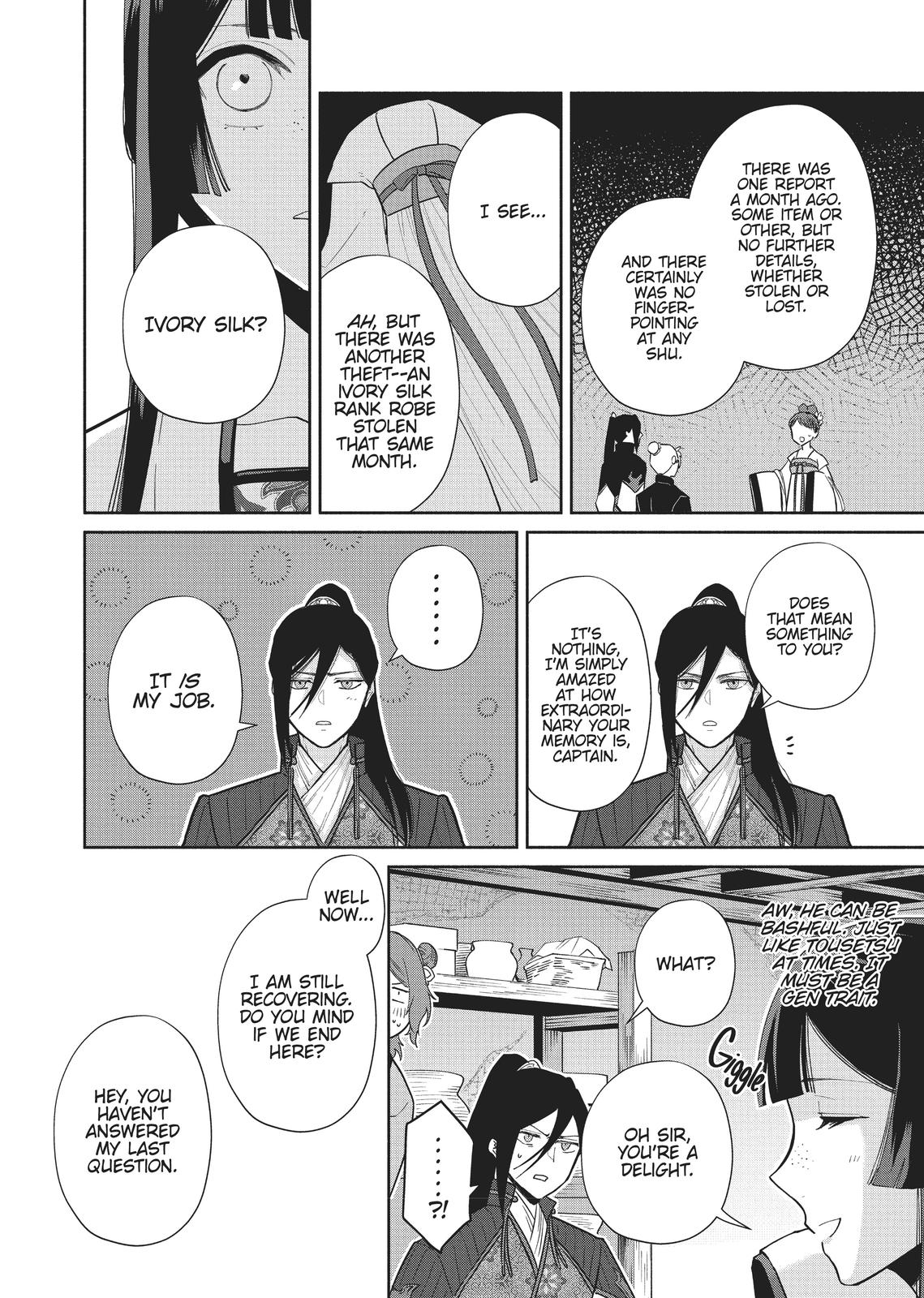 Though I Am an Inept Villainess - Tale of the Butterfly-Rat Body Swap in the Maiden Court Chapter 13 - Page 28