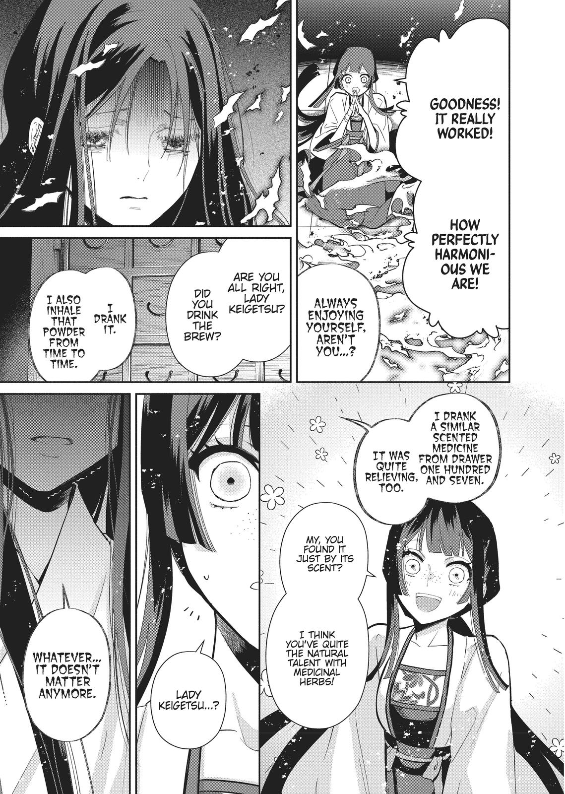 Though I Am an Inept Villainess - Tale of the Butterfly-Rat Body Swap in the Maiden Court Chapter 14 - Page 4