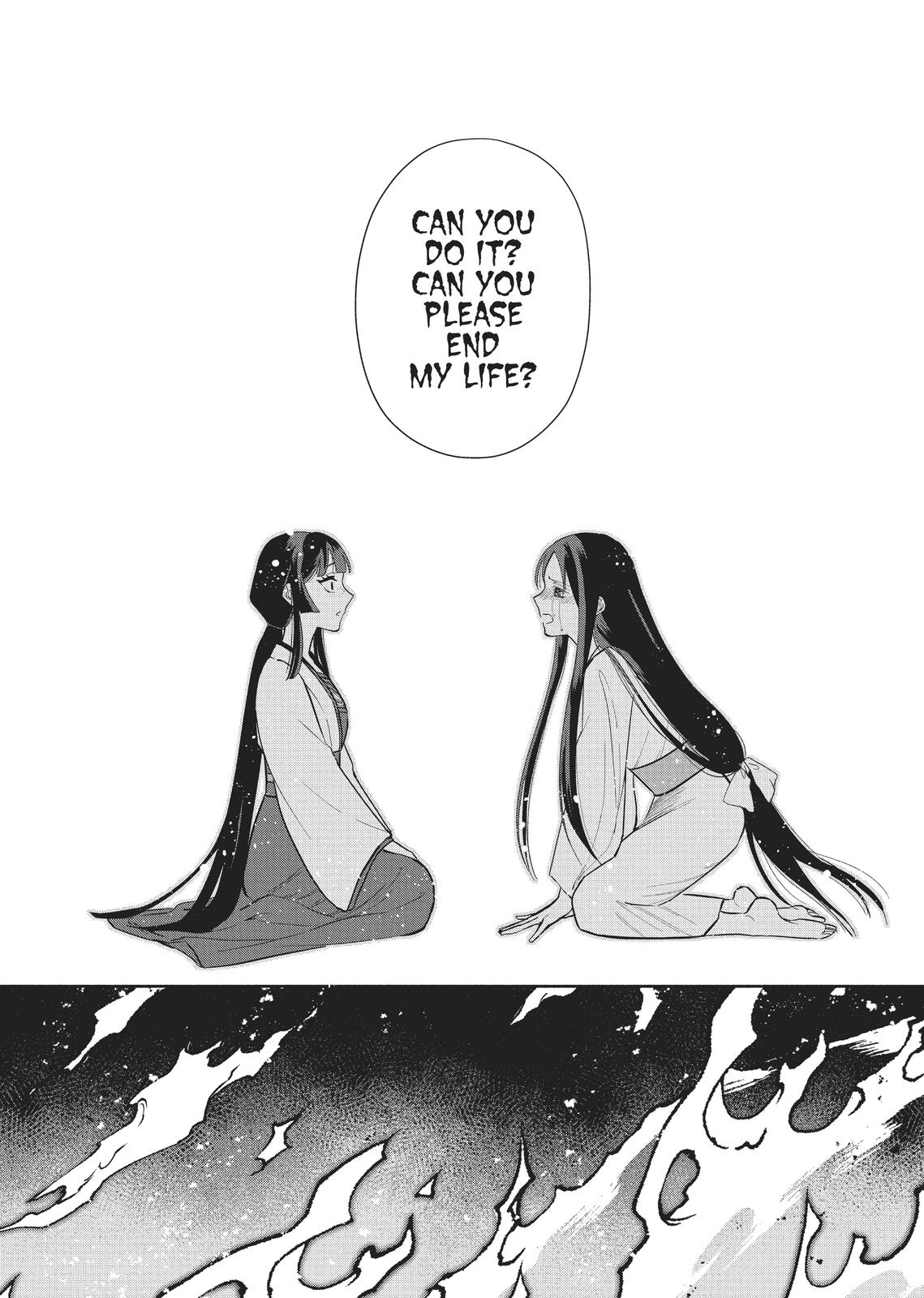 Though I Am an Inept Villainess - Tale of the Butterfly-Rat Body Swap in the Maiden Court Chapter 14 - Page 9